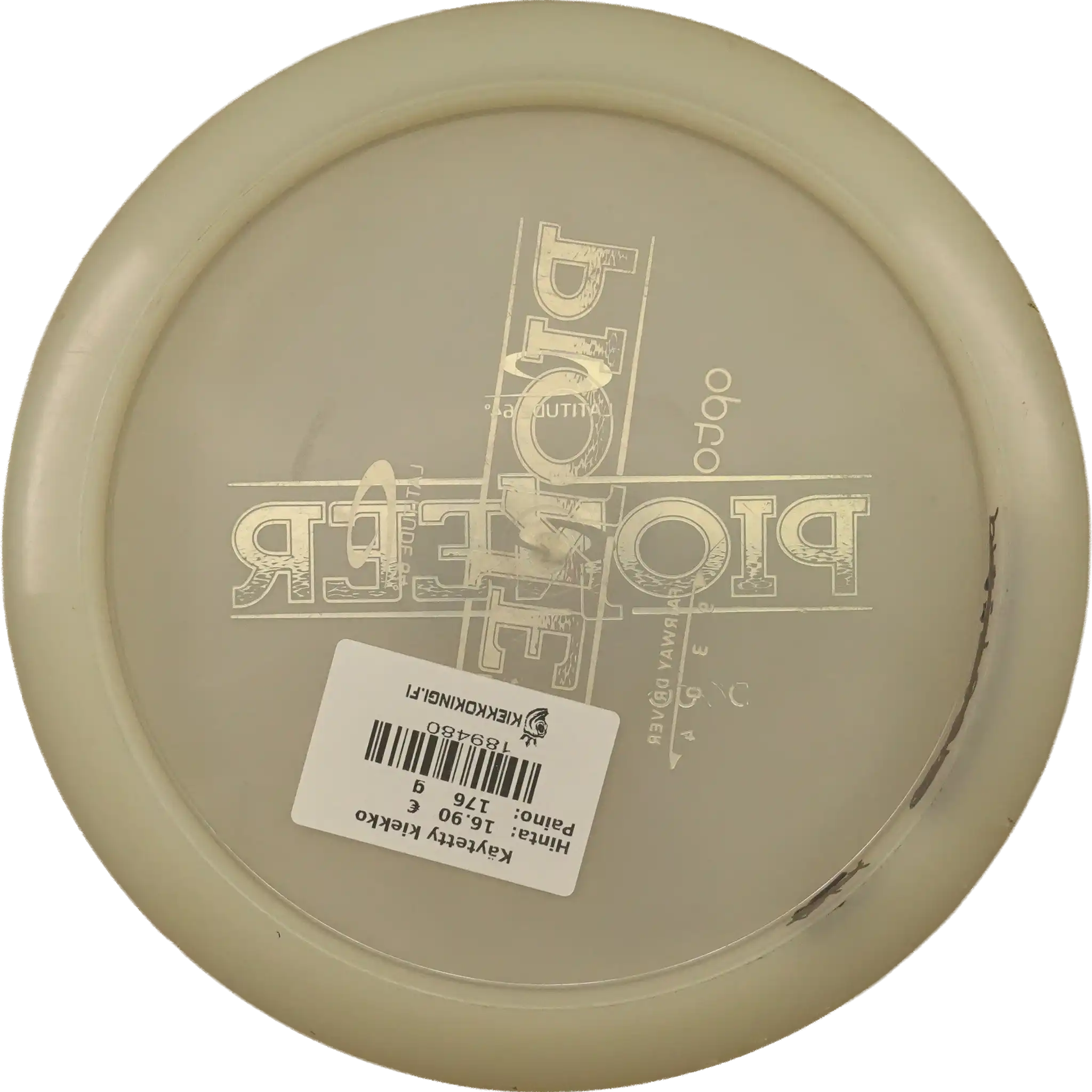 Opto Pioneer