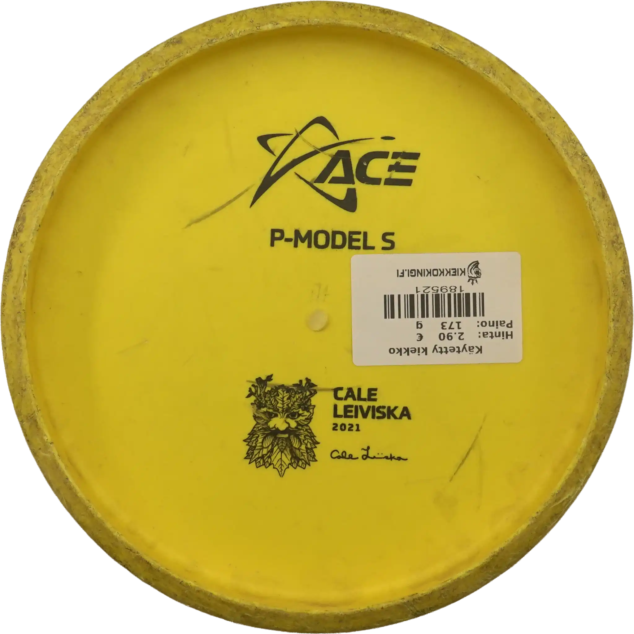 BaseGrip P Model S