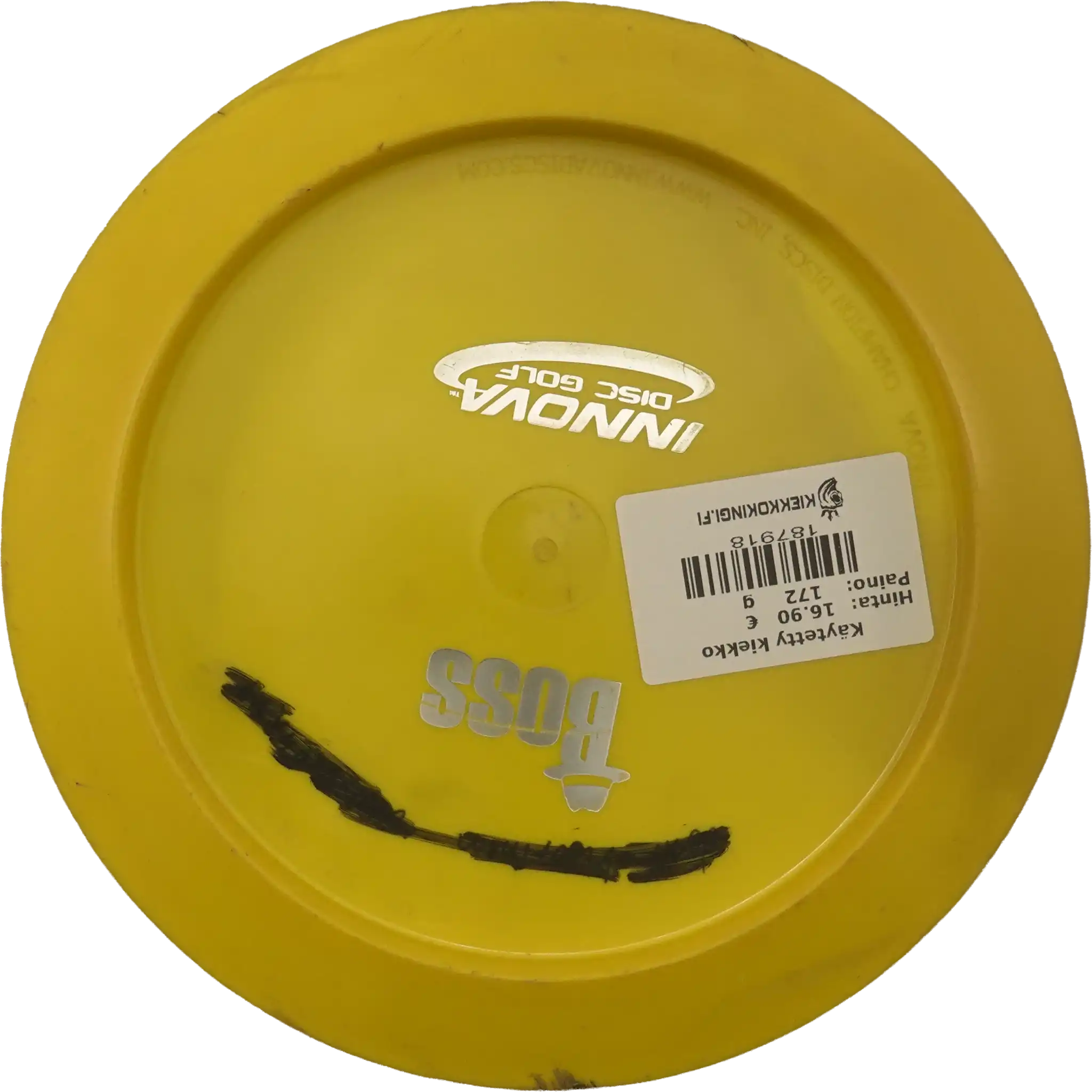 Star Boss - Bottom Stamp