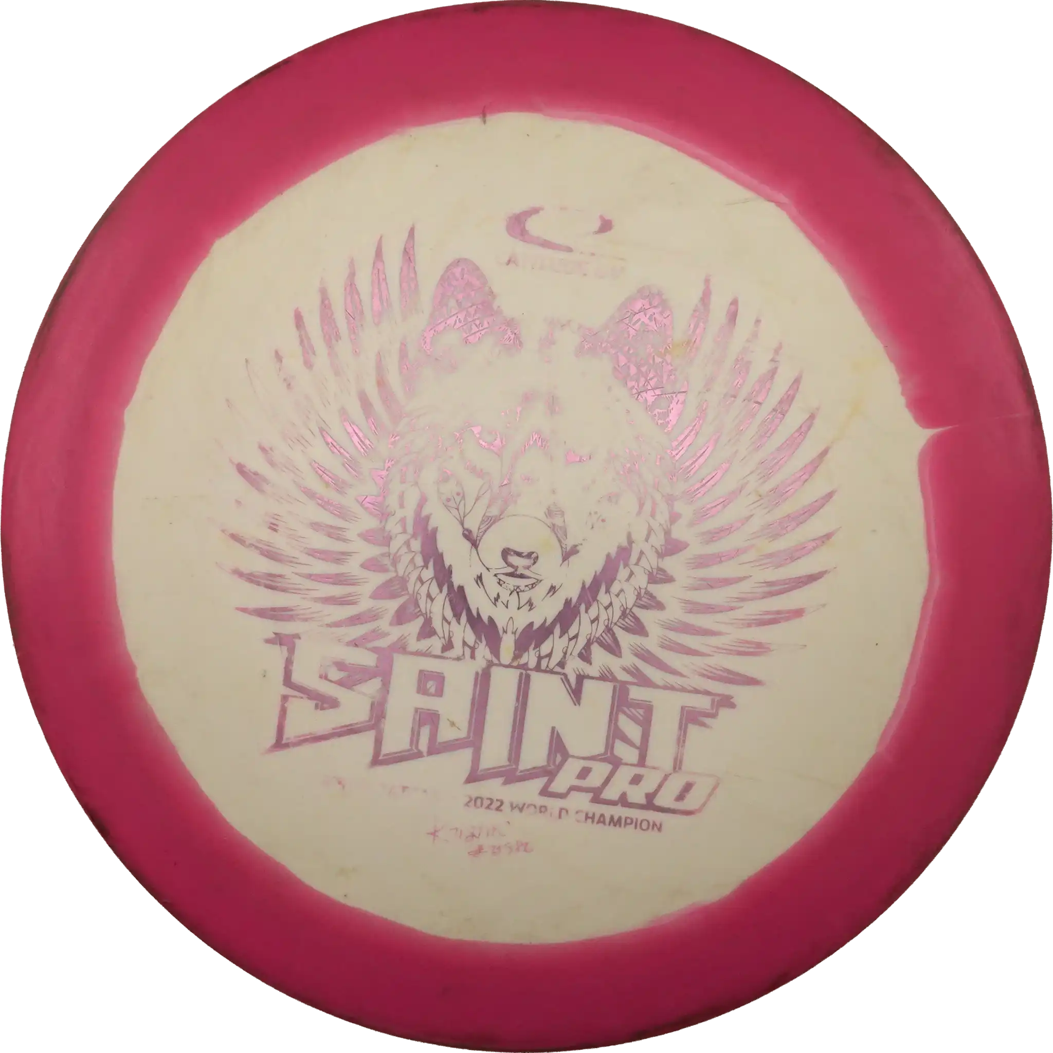 Gold Orbit Saint Pro - Kristin Tattar