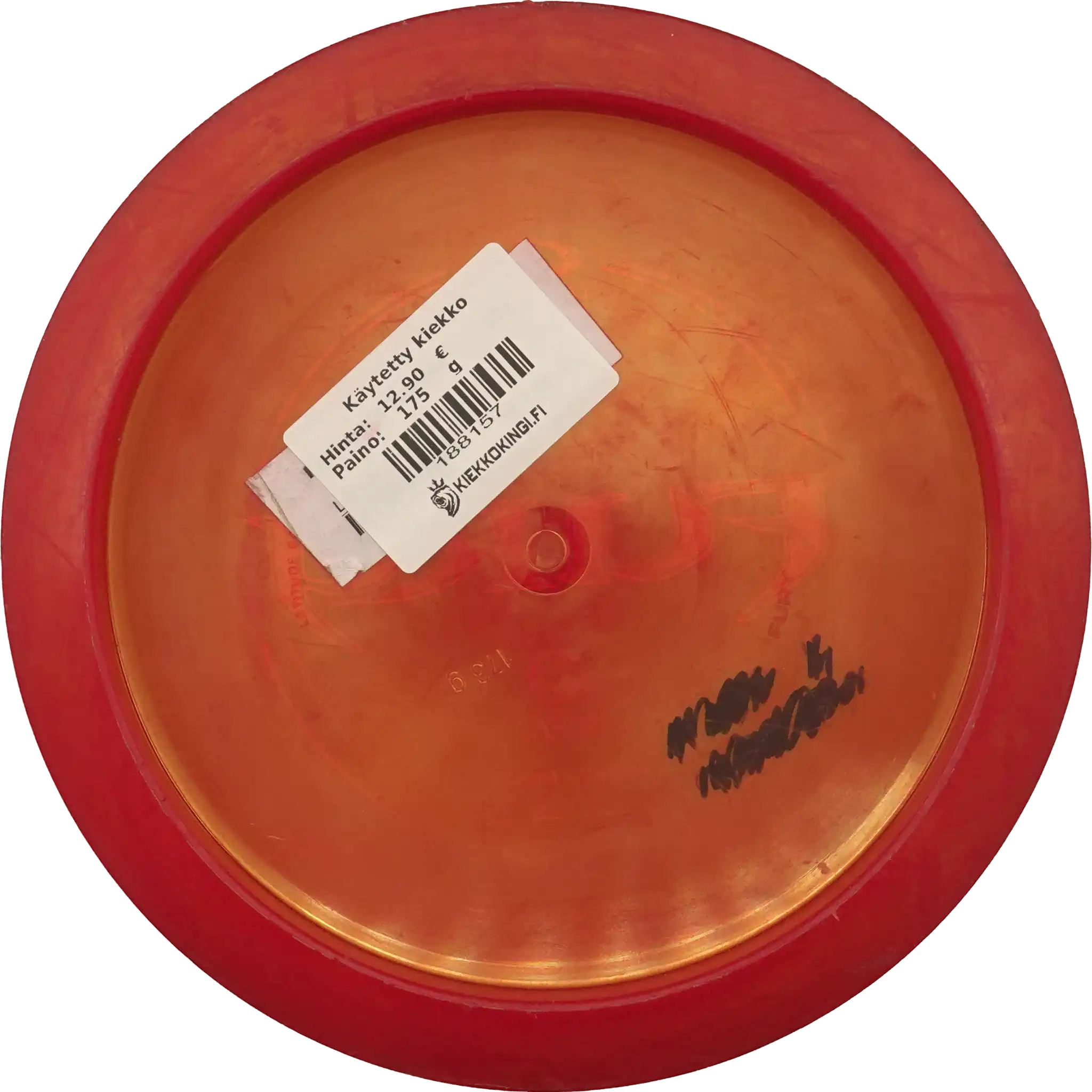 Opto Fury