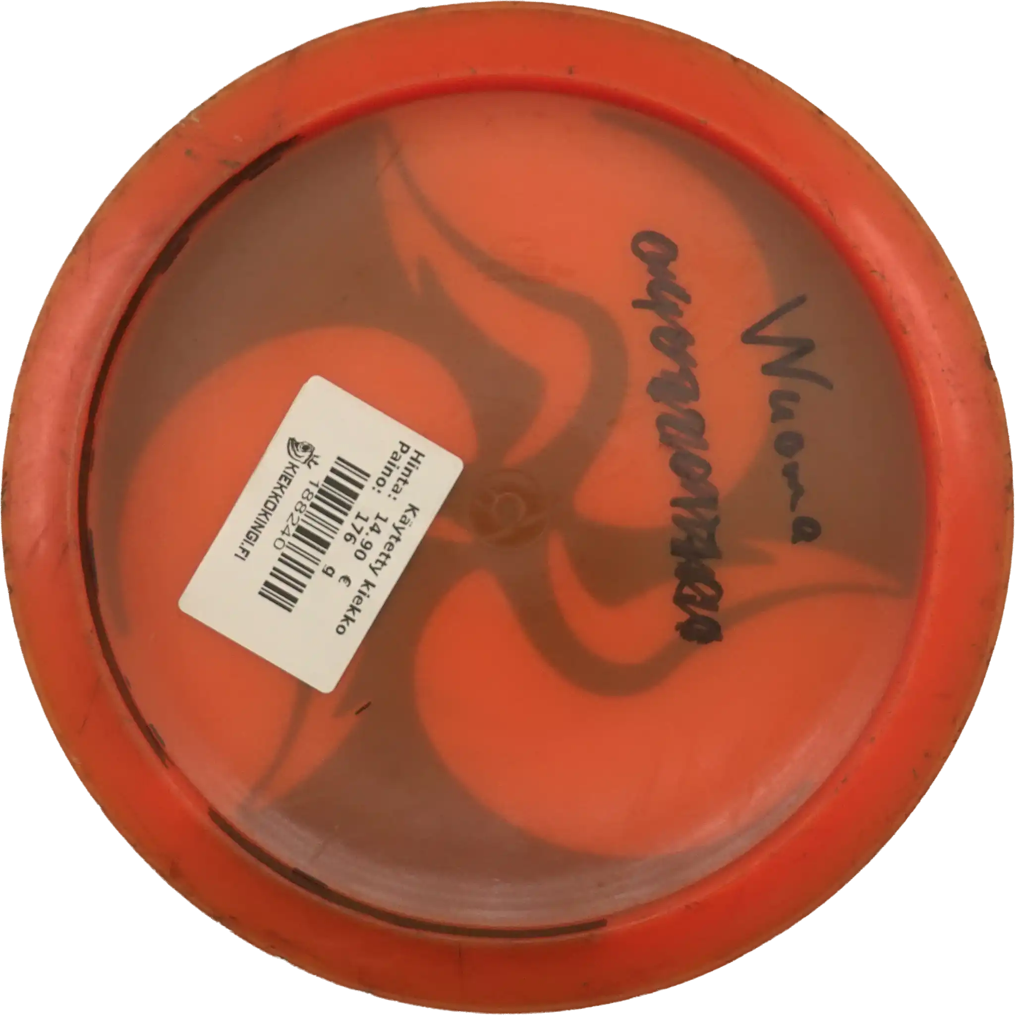 Opto Explorer