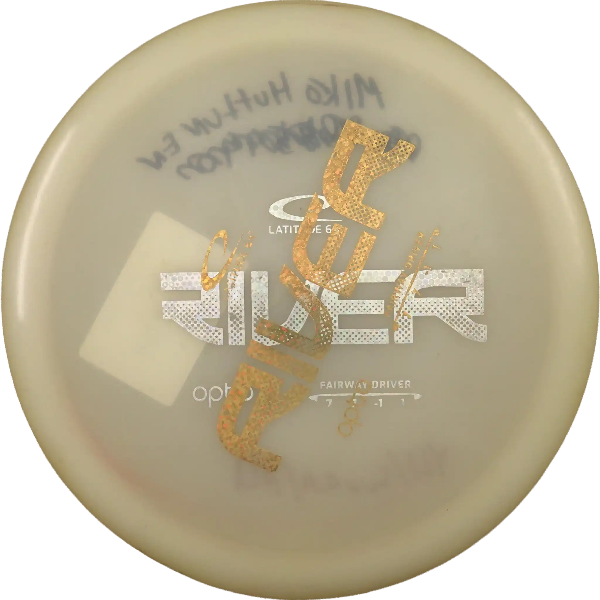 Opto River - Double Stamp