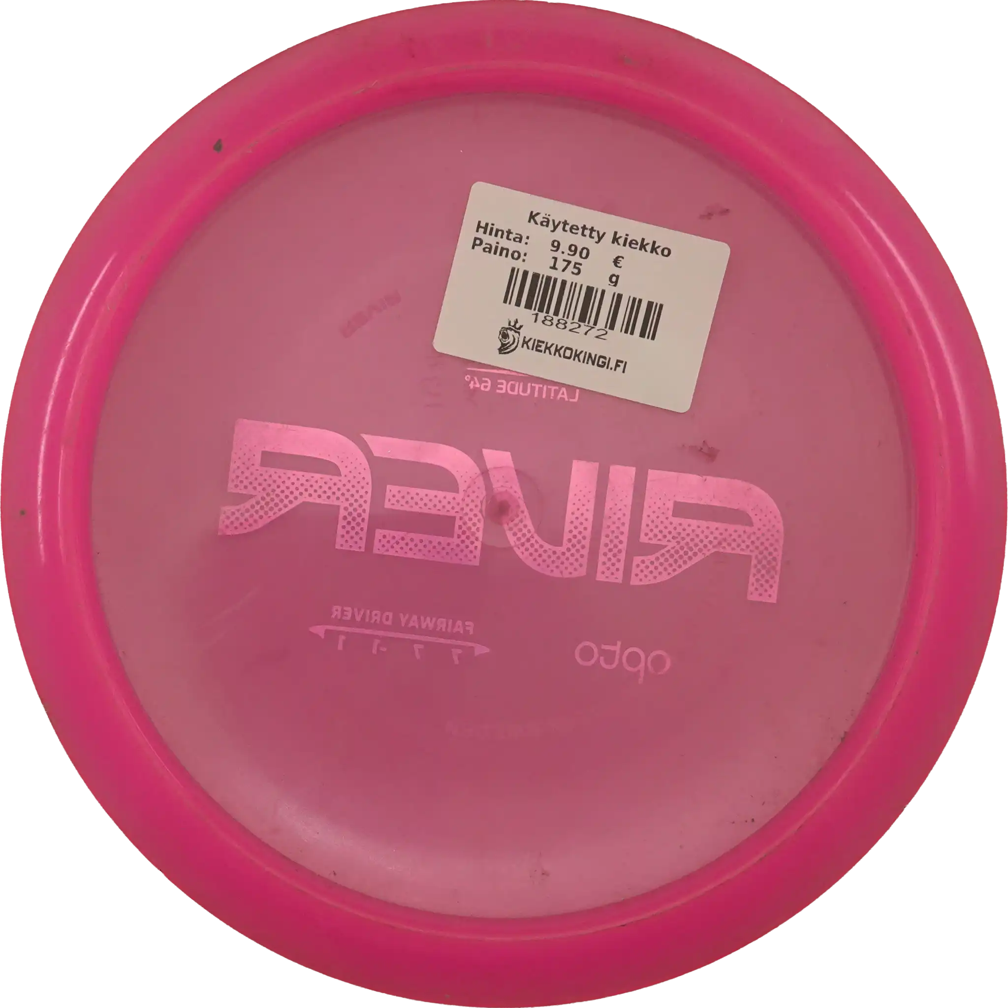 Opto River - Double Stamp