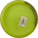 Opto River - Double Stamp