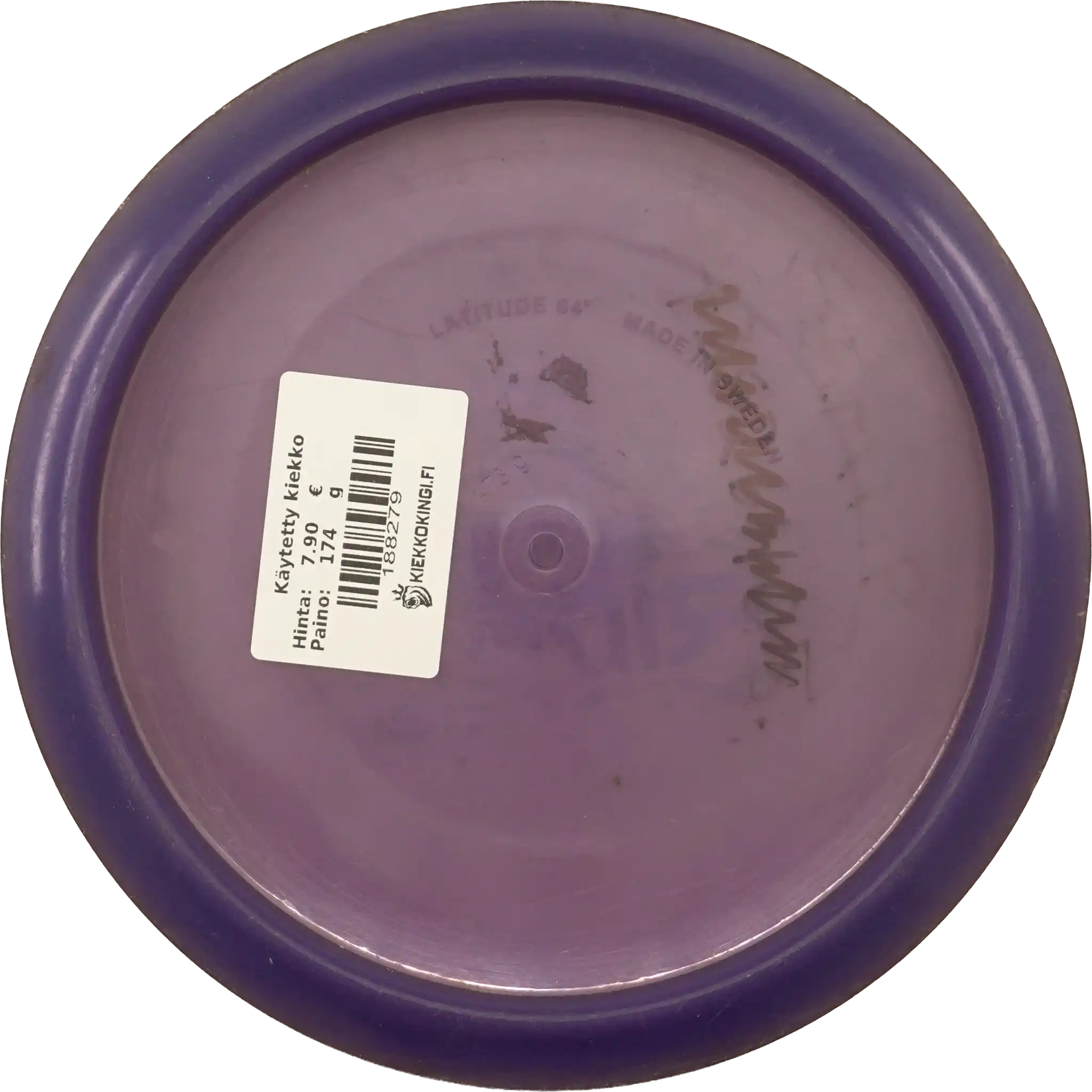Opto River - Double Stamp