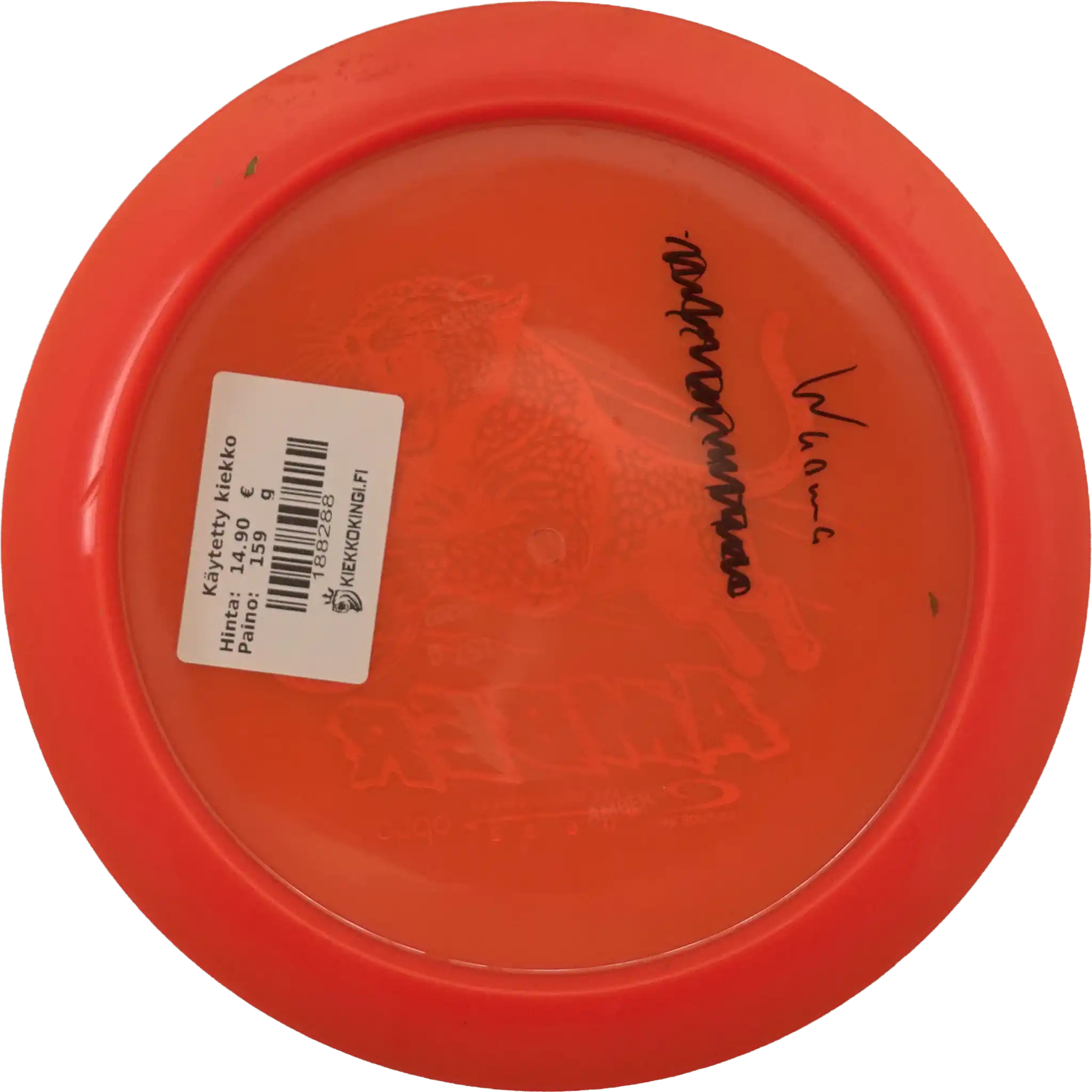 Opto Amber