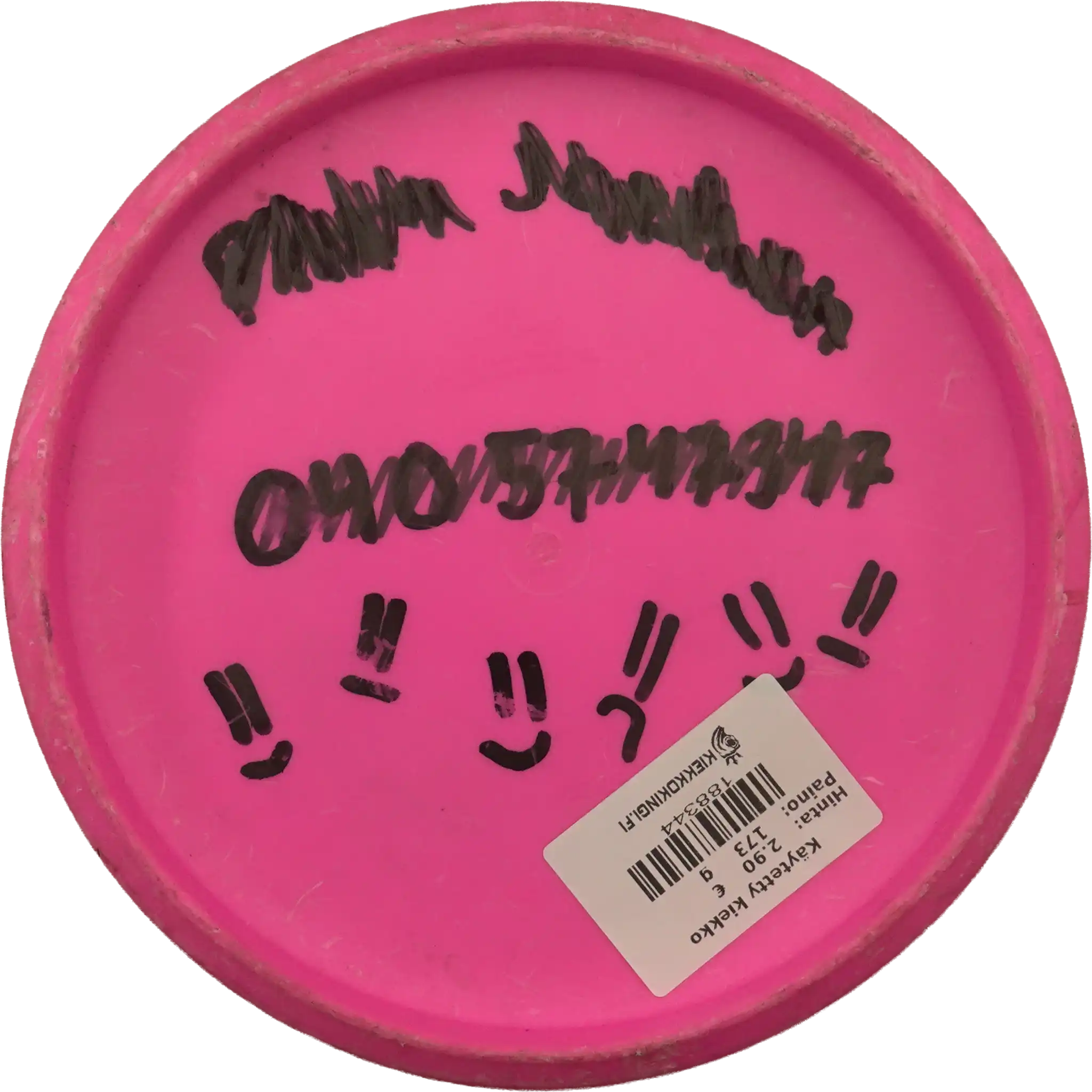 Classic Blend Judge