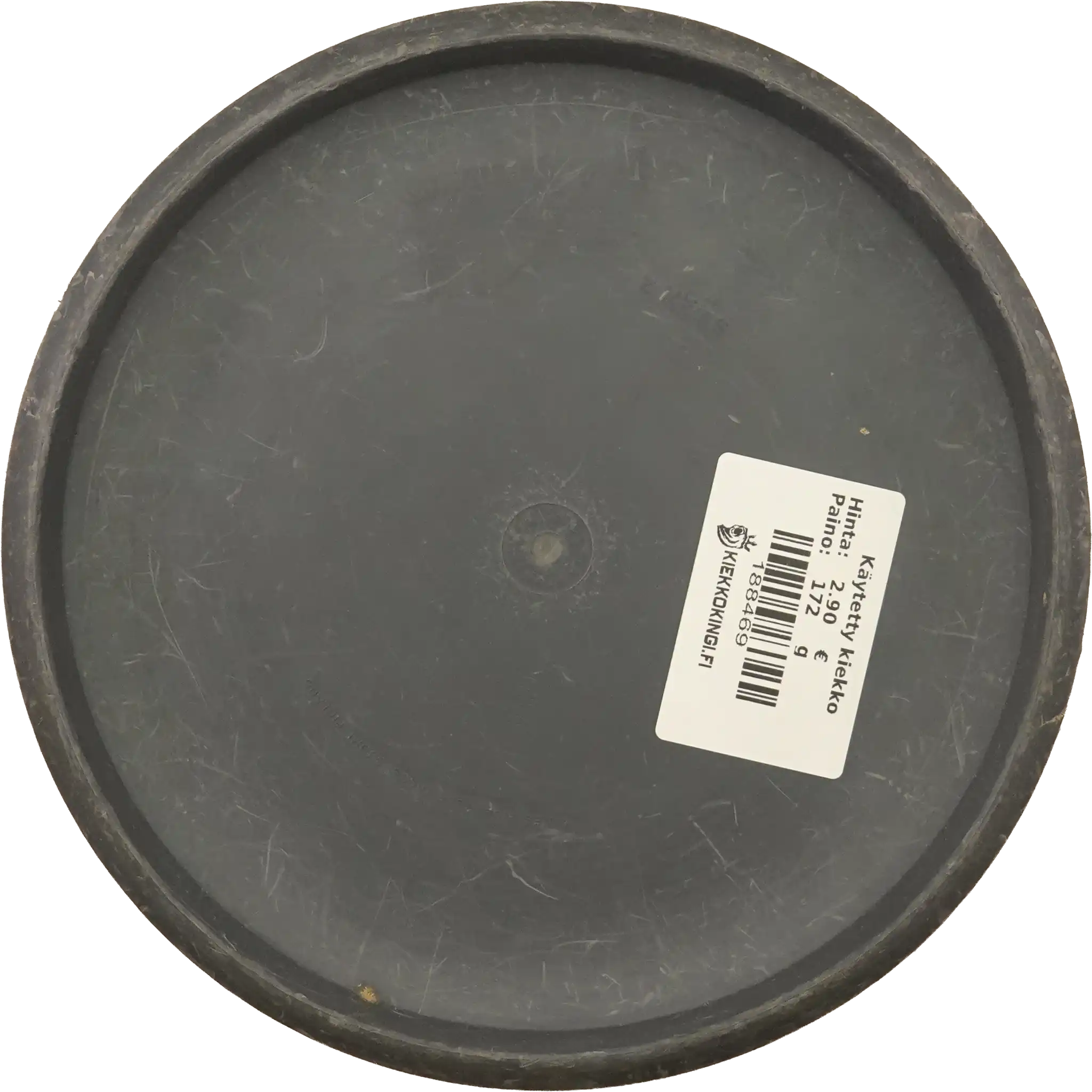 BT Medium Swan 2