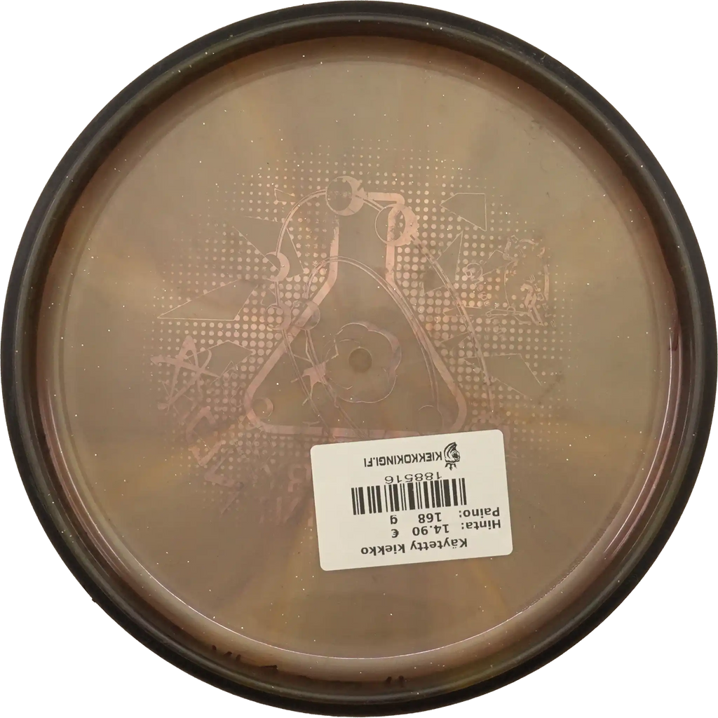 Proton Ion - Factory Misprint