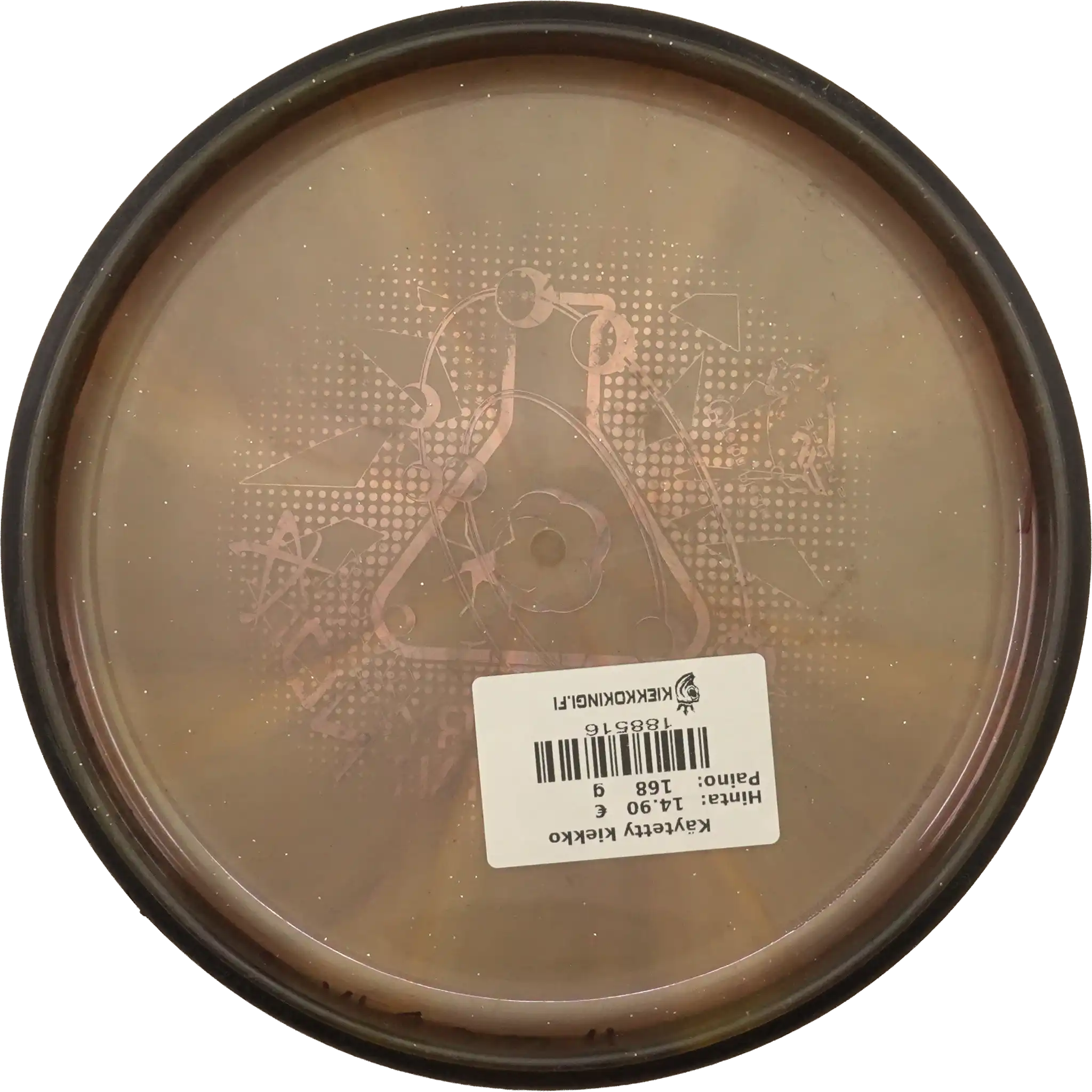 Proton Ion - Factory Misprint