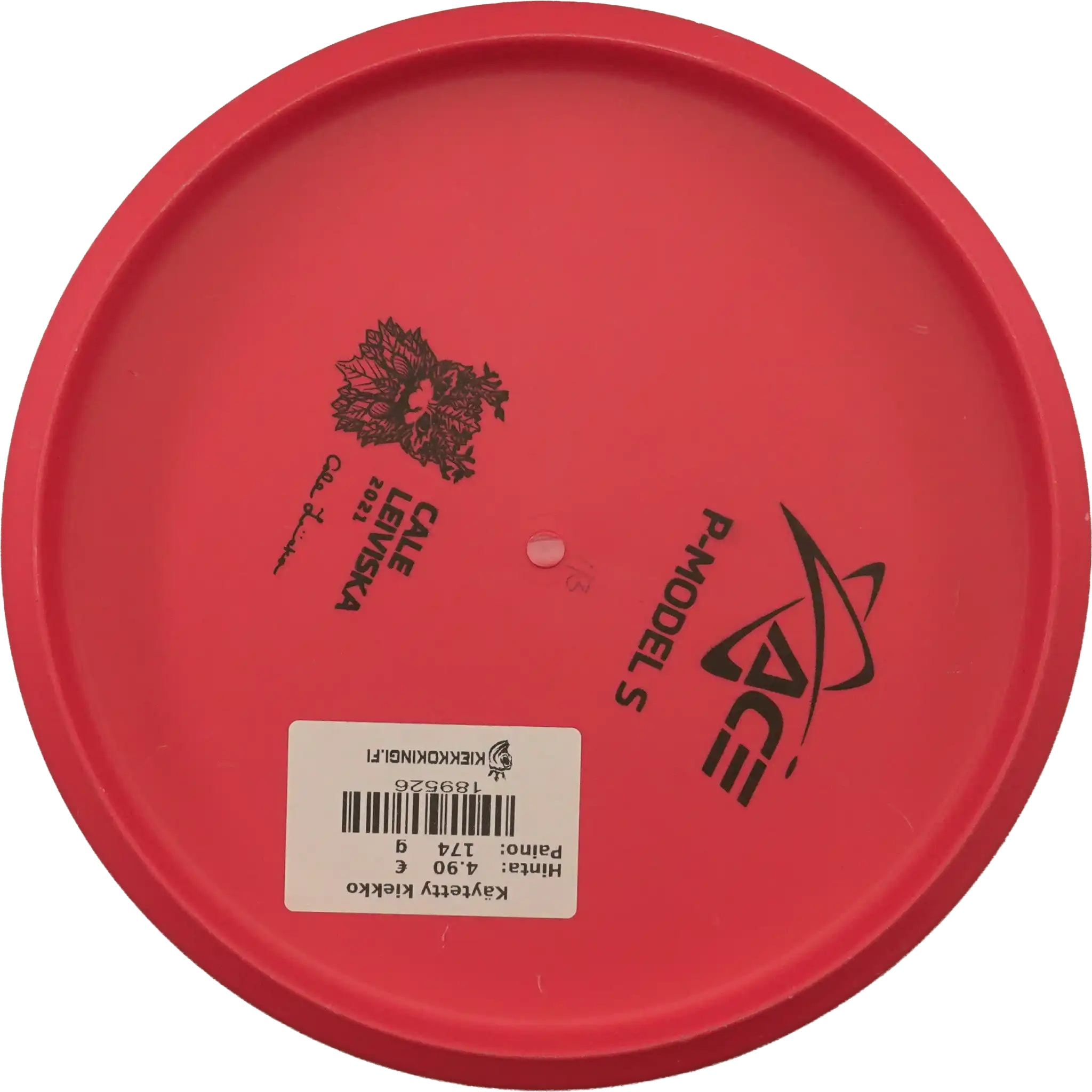 BaseGrip P Model S - Prodigy Star Stamp