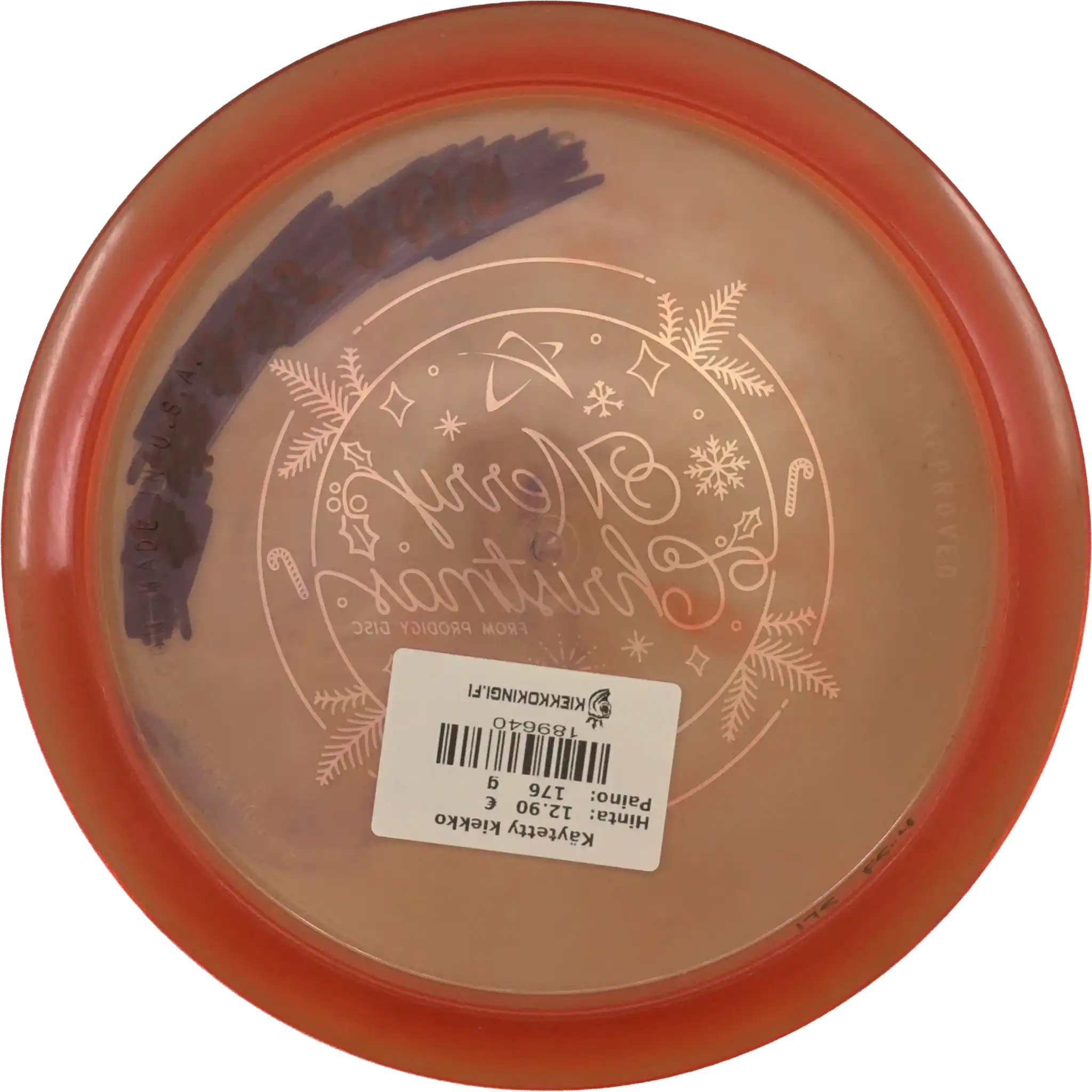 400 F5 - Merry Christmas