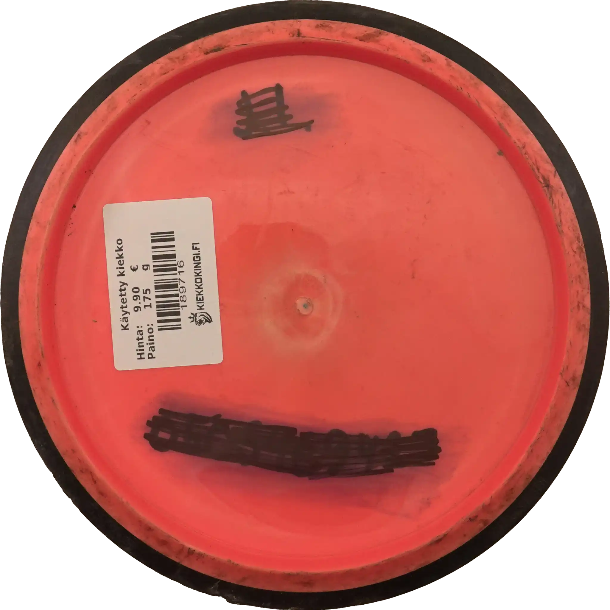 Neutron Resistor