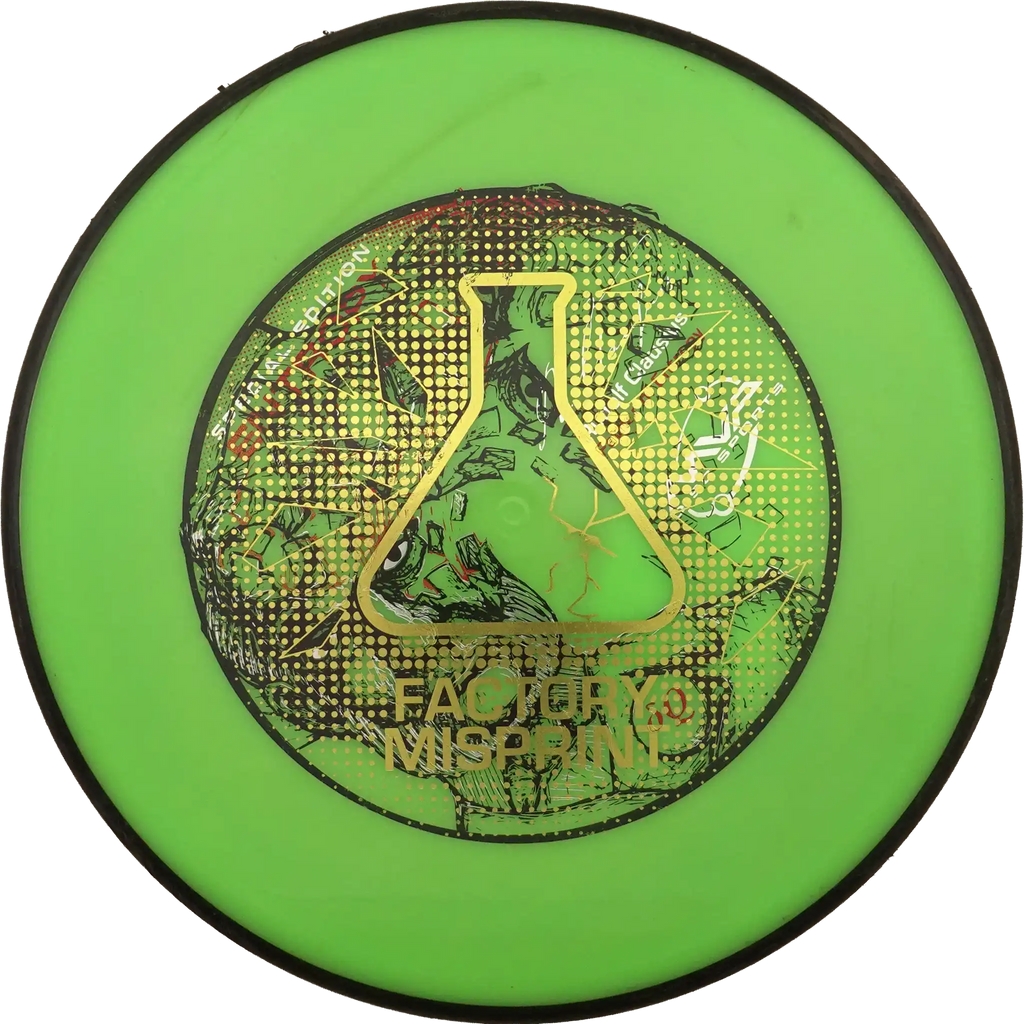 Neutron Entropy - Factory Misprint