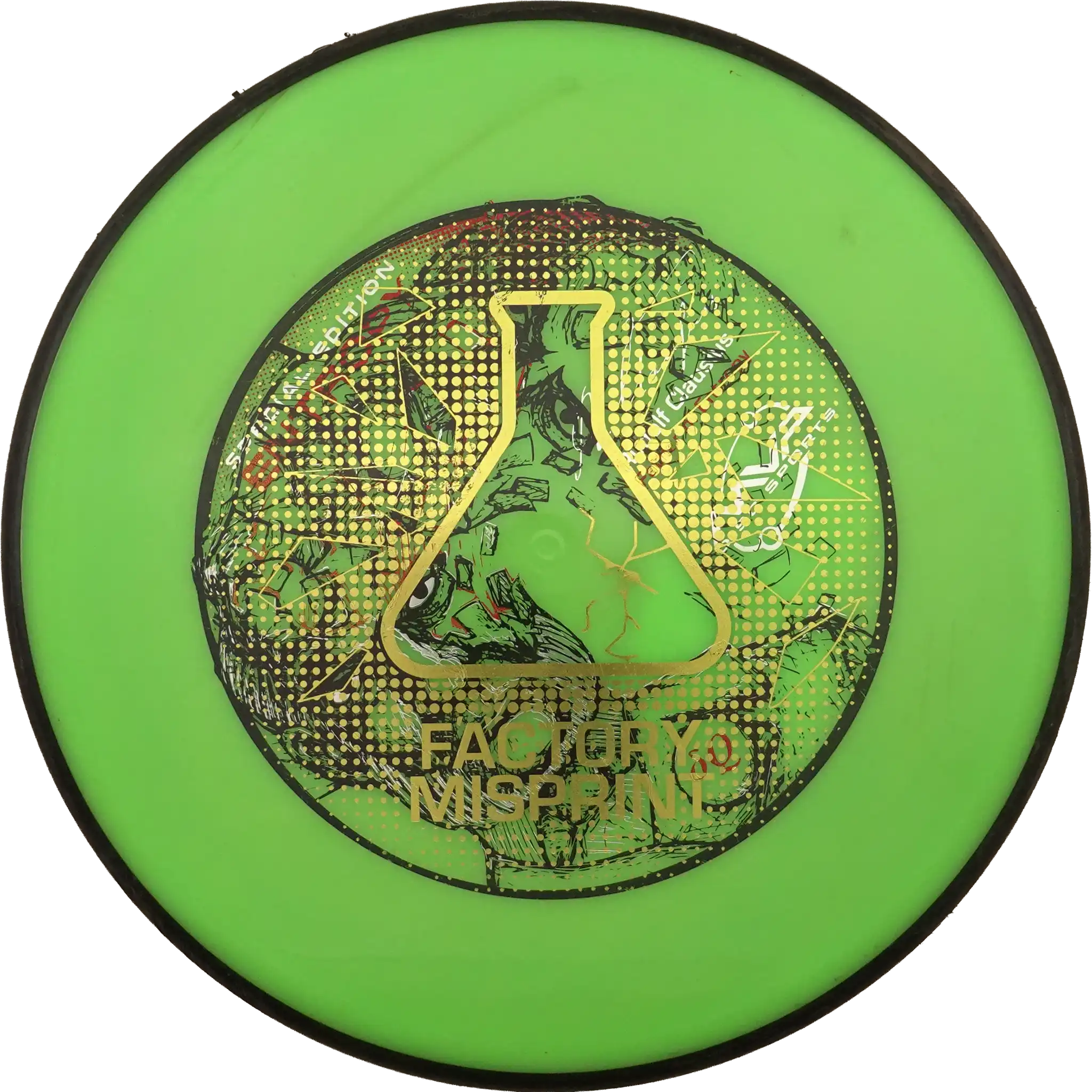 Neutron Entropy - Factory Misprint