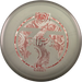 PL Rift DGA