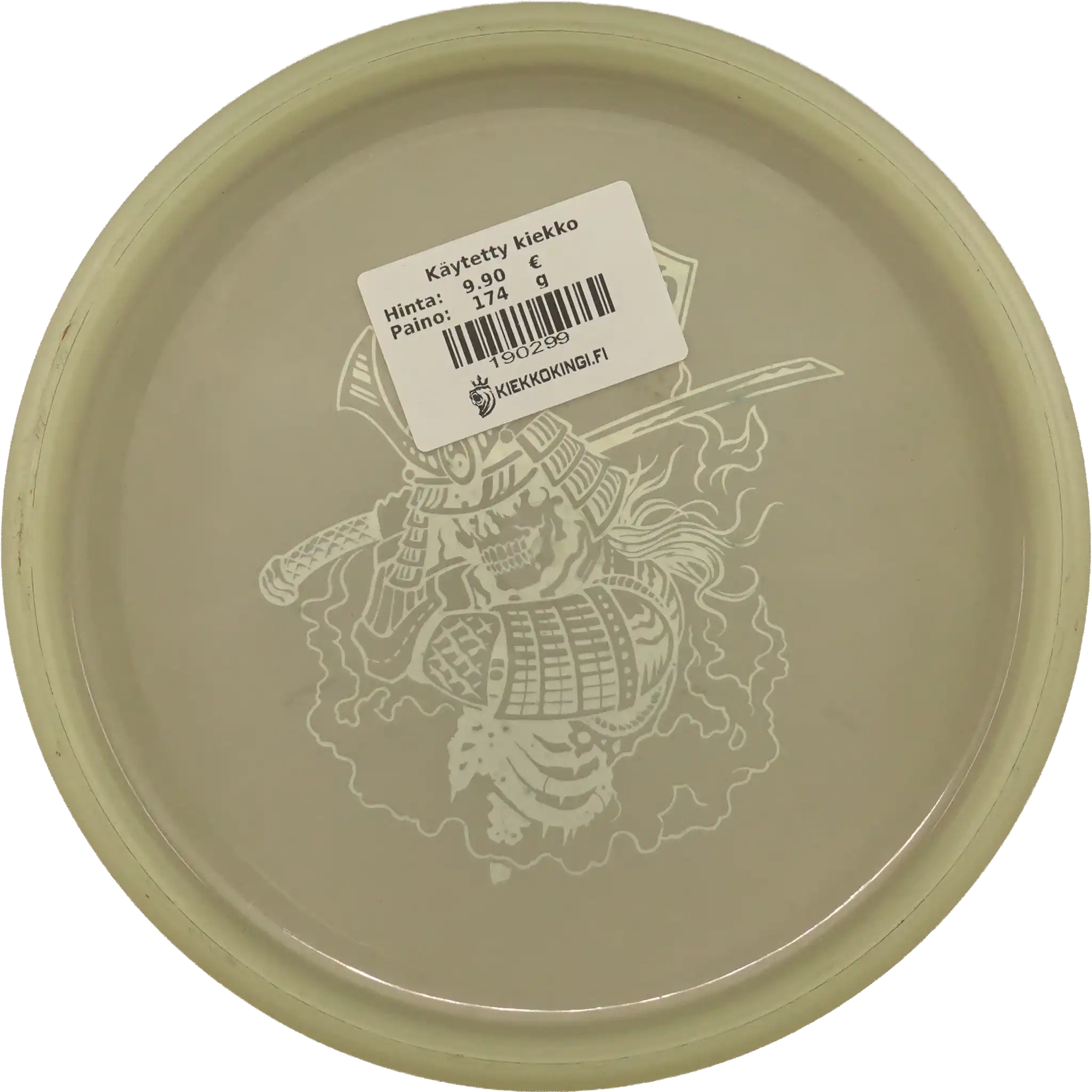 Active Glow Premium Shogun