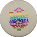 Active Sensei