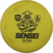 Active Soft Sensei