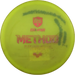 Neo Method