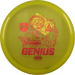 Active Premium Genius