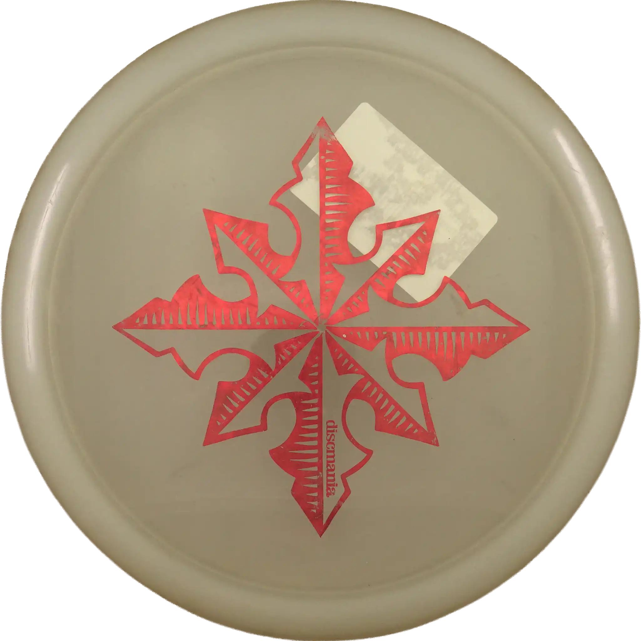 Active Premium Genius - North Star
