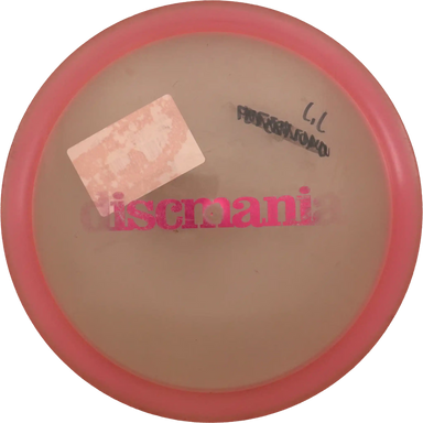 Active Premium Magician - Bar Stamp