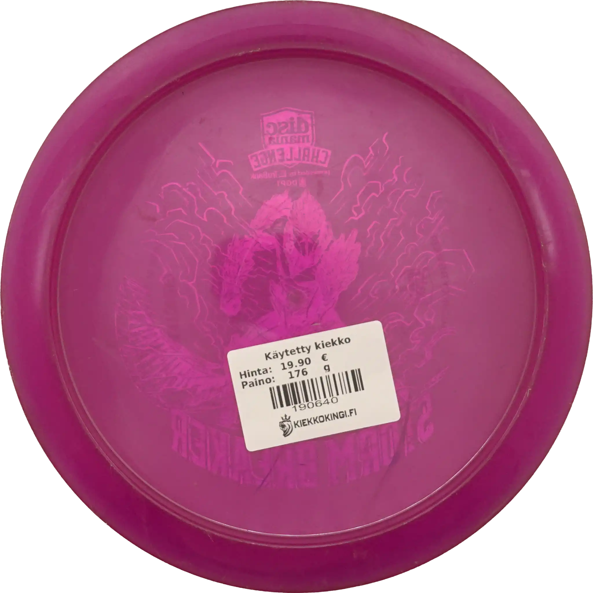 Neo Function - Storm Breaker - Discmania Challenge