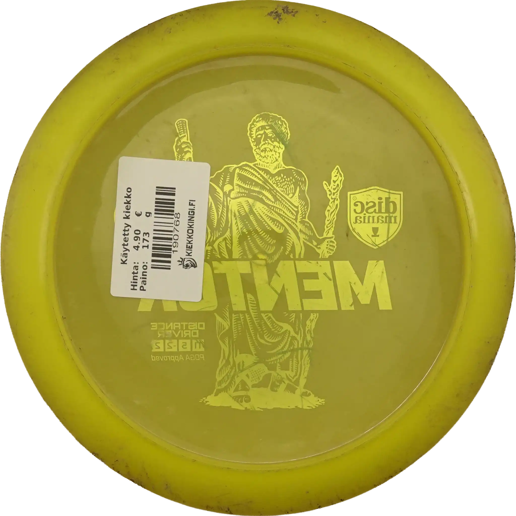 Active Premium Mentor