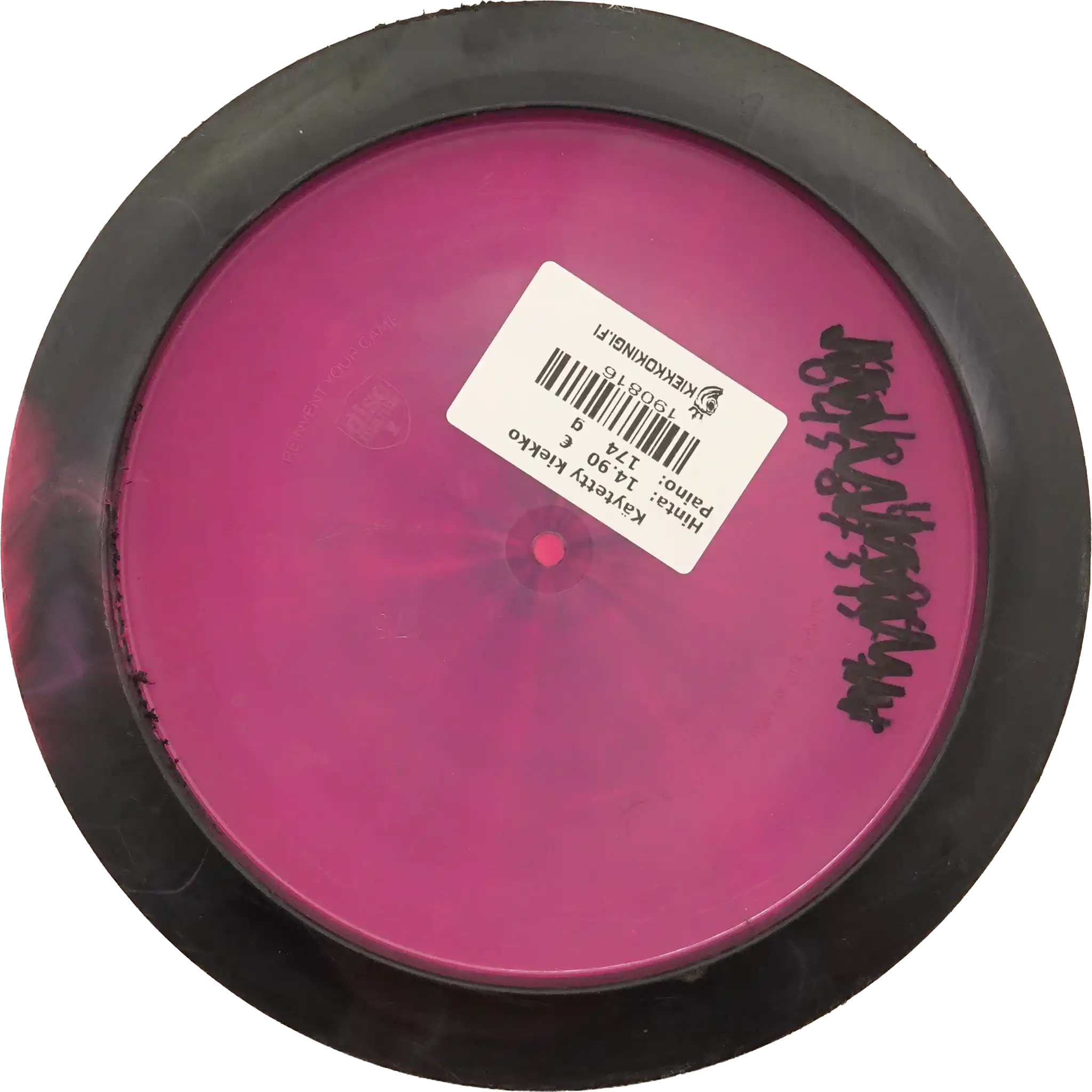 Horizon S-Line DD1 - Stratosphere