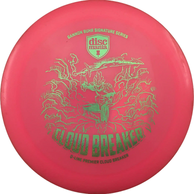 Q-Line Cloud Breaker - Gannon Buhr