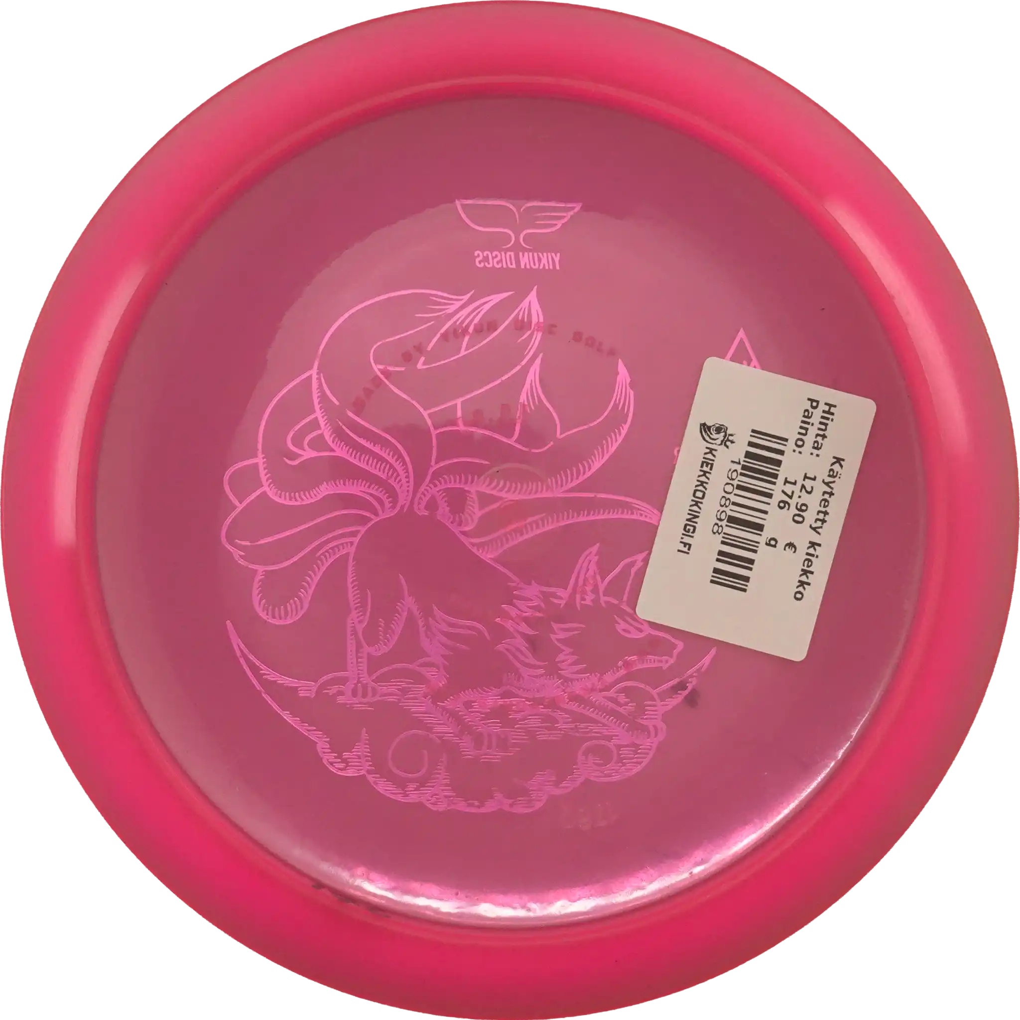 Phoenix Hu