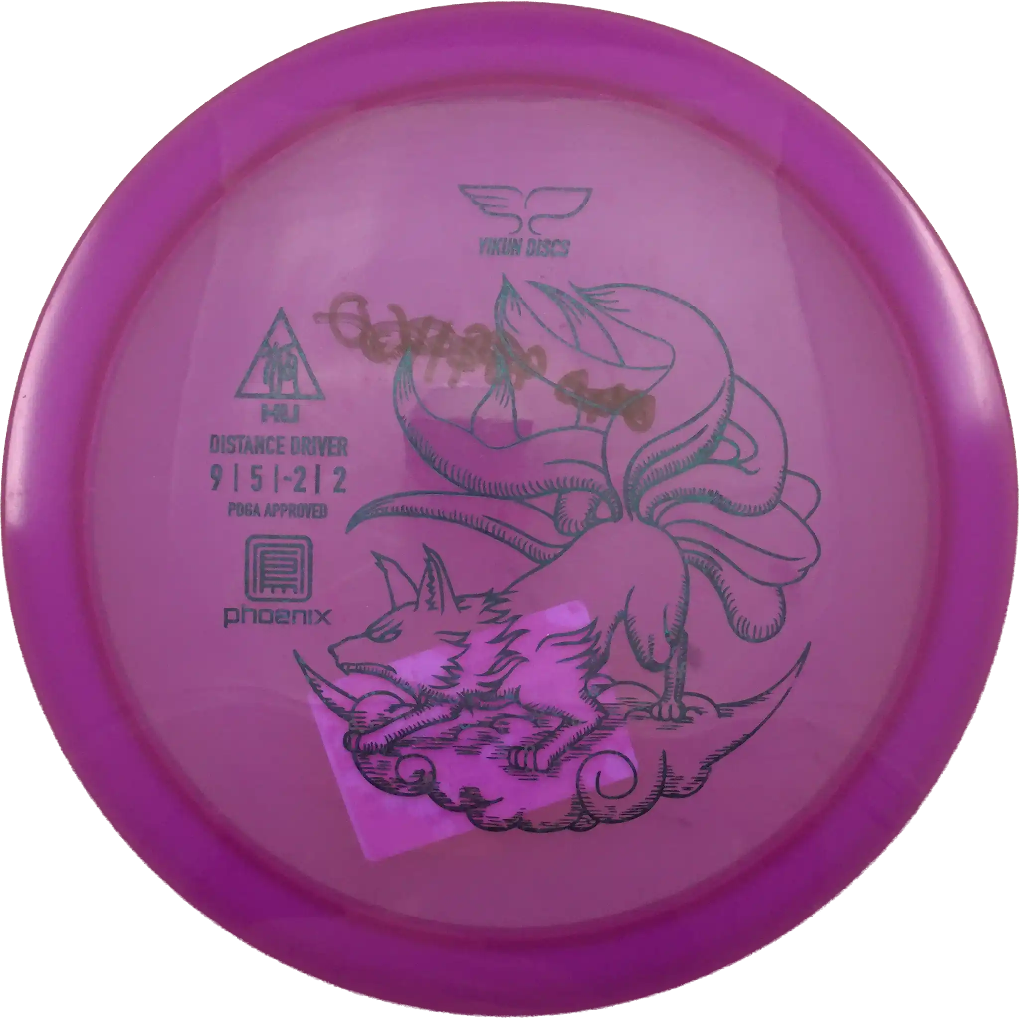 Phoenix Hu