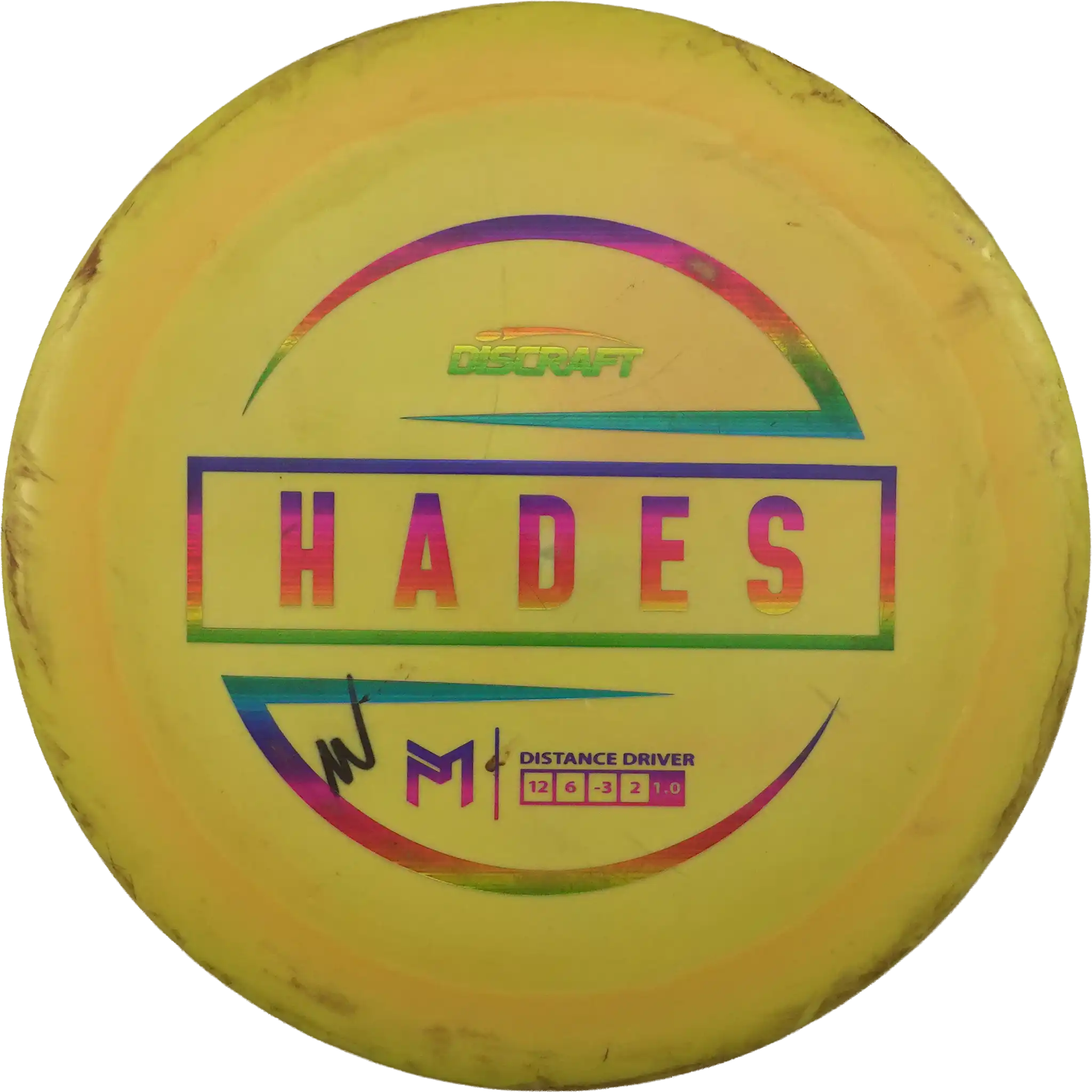 ESP Hades - Paul McBeth
