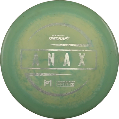 ESP Anax - Paul McBeth