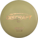 ESP Heat - First Run