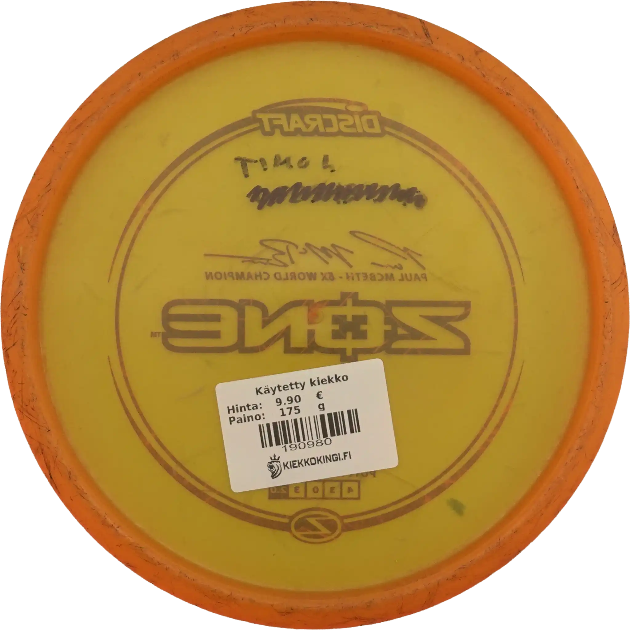 Z Zone - Paul McBeth - 5x World Champion