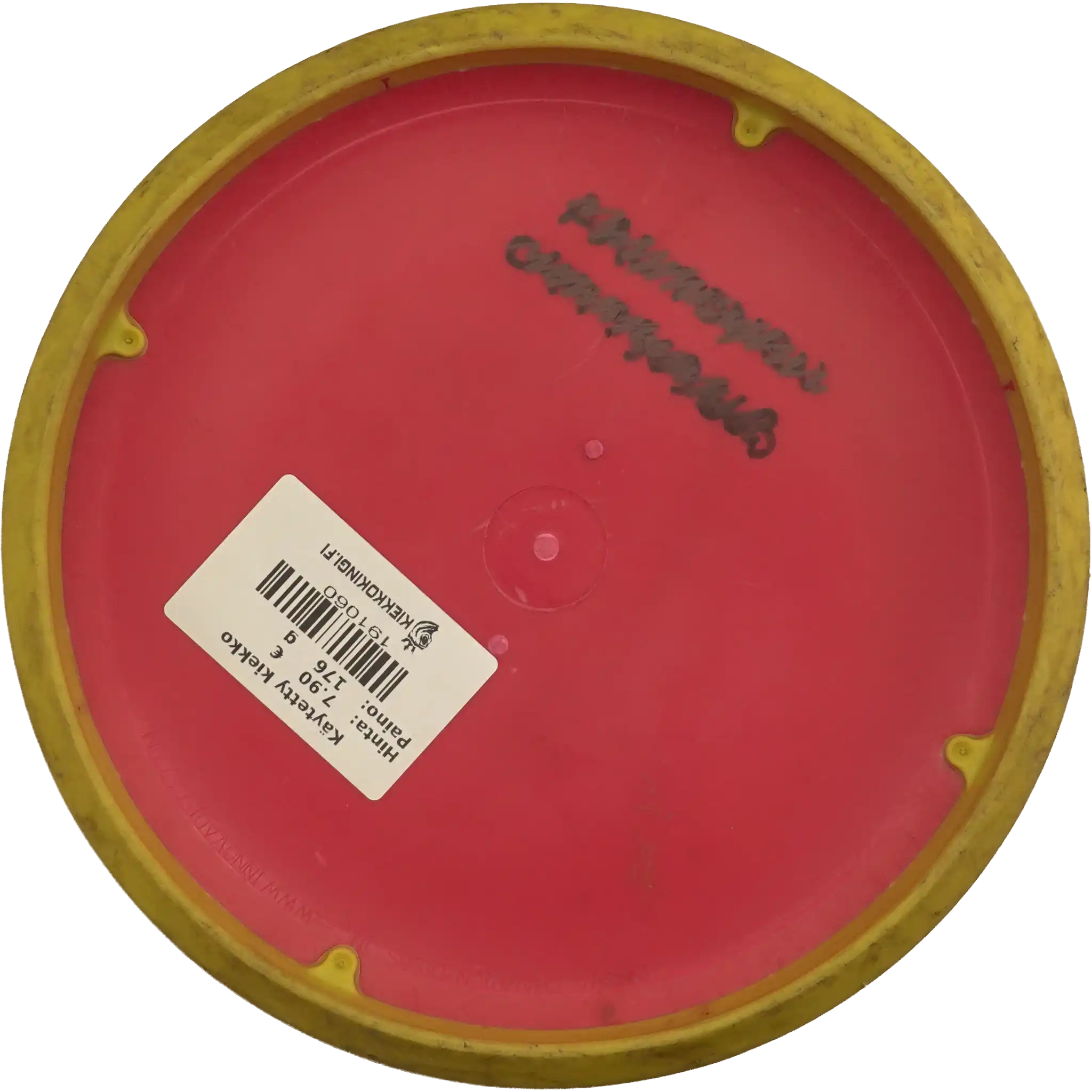 XT Nova - Paul McBeth - 4x World Champion