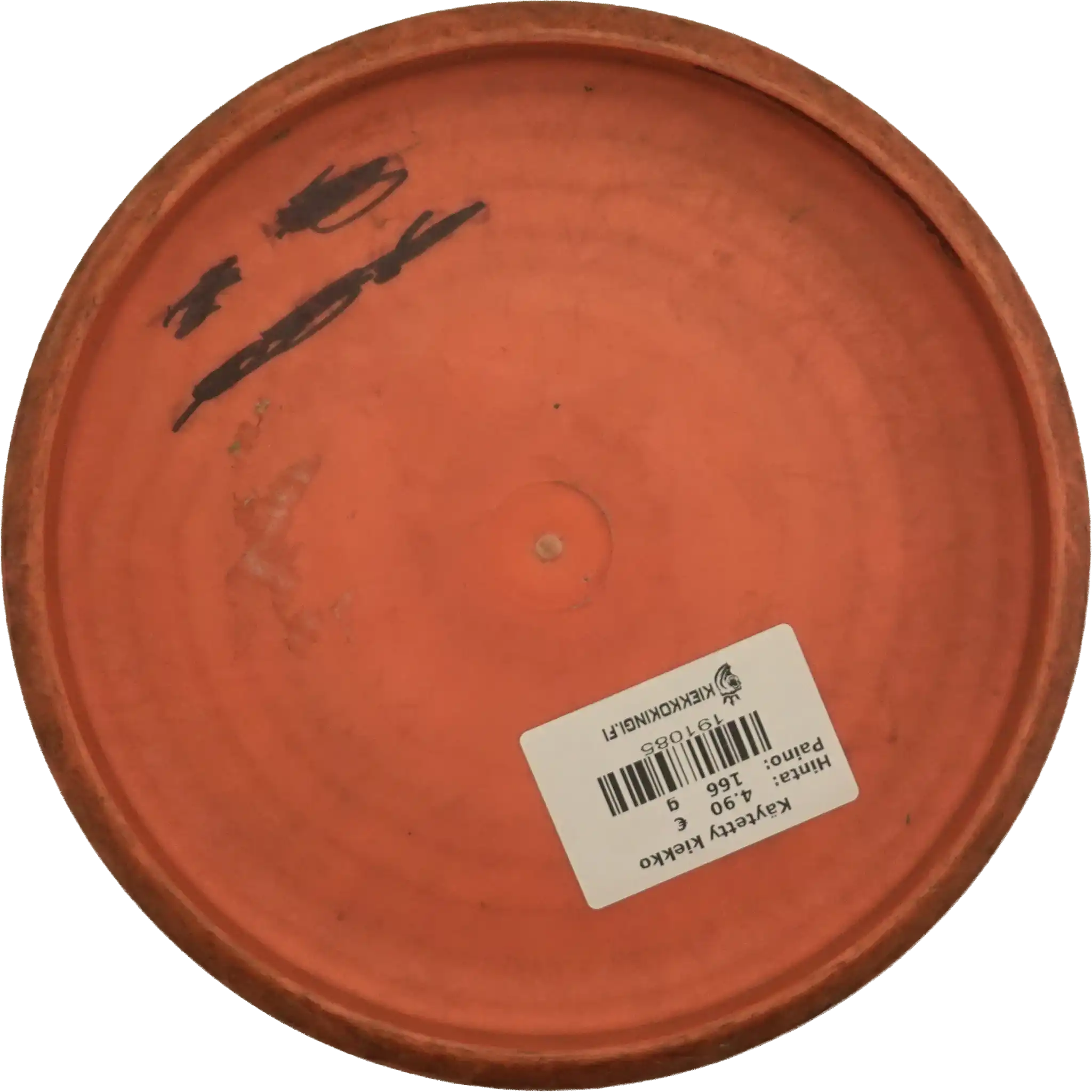 XT Aviar