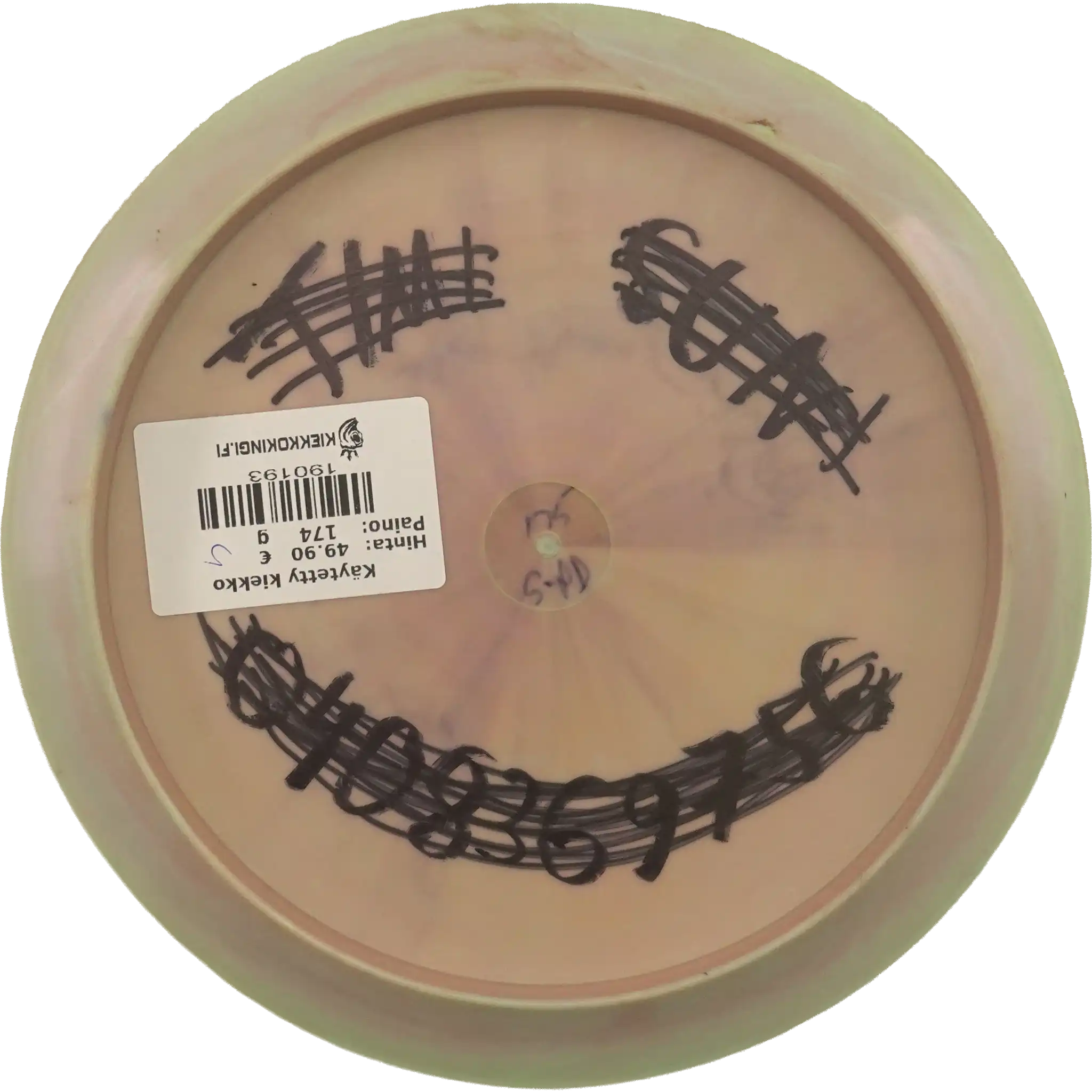 Swirly S-Line PD - Huk Lab - Innovamade