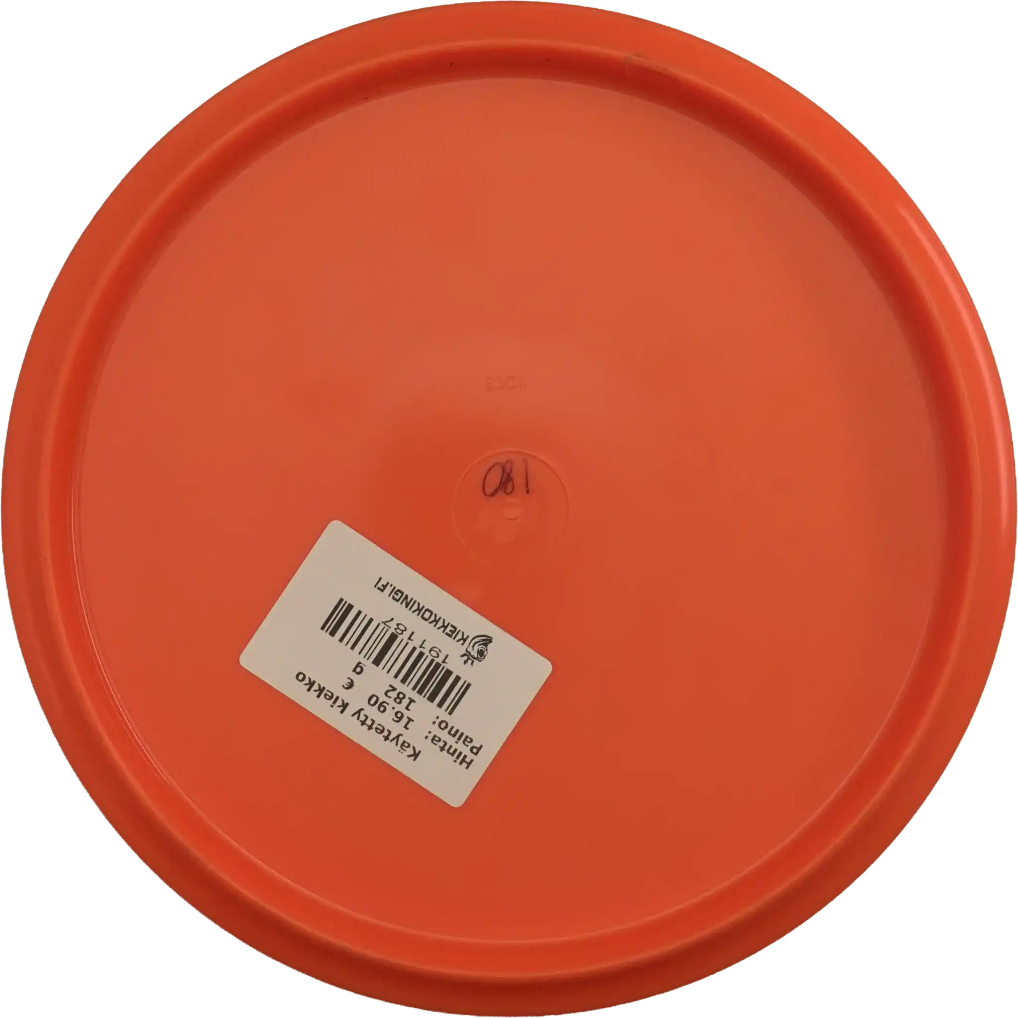 Star Roc3