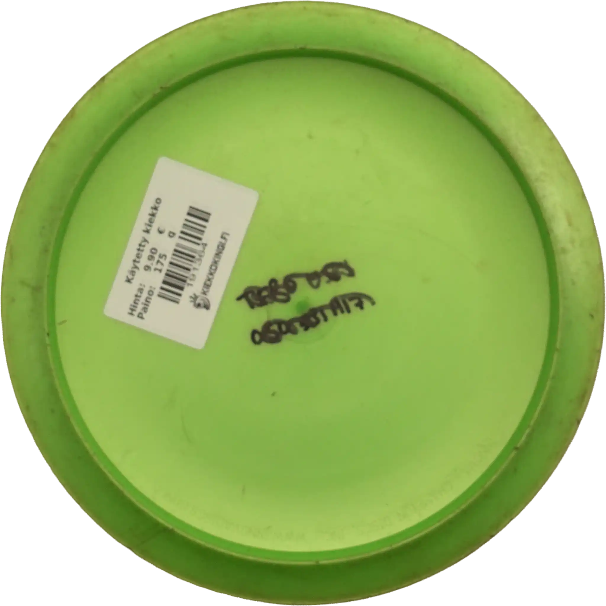 GStar TeeBird3