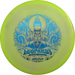 Glow Halo Star Leopard3 - Ohn Scoggins Tour Series