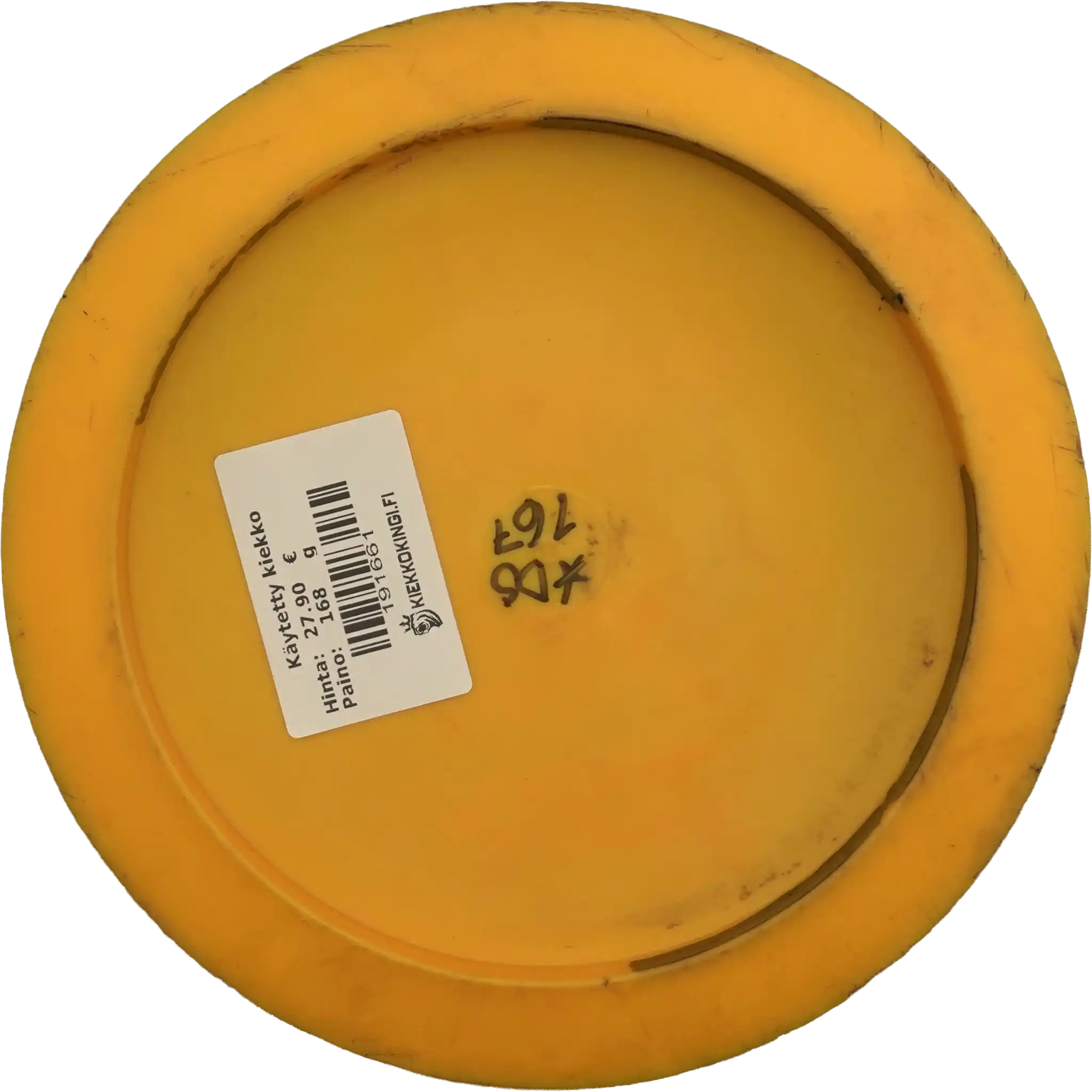 Star Destroyer - 3 Row - Avery Jenkins - 2009 PDGA World Champion