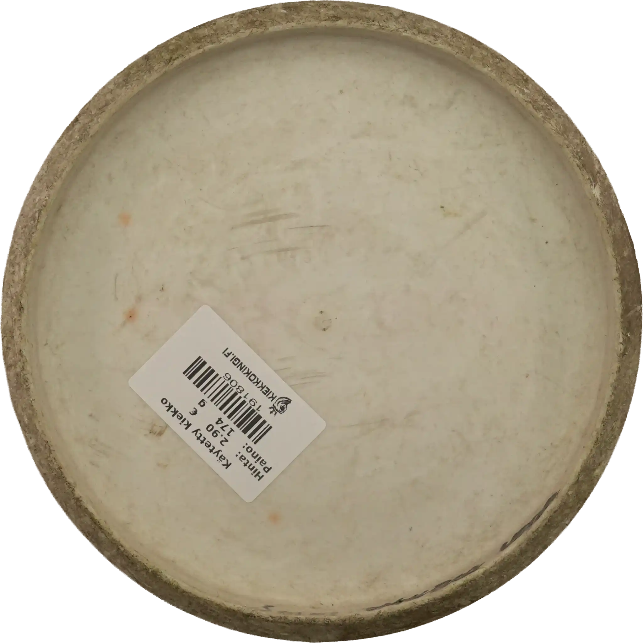 Zero Medium Pure