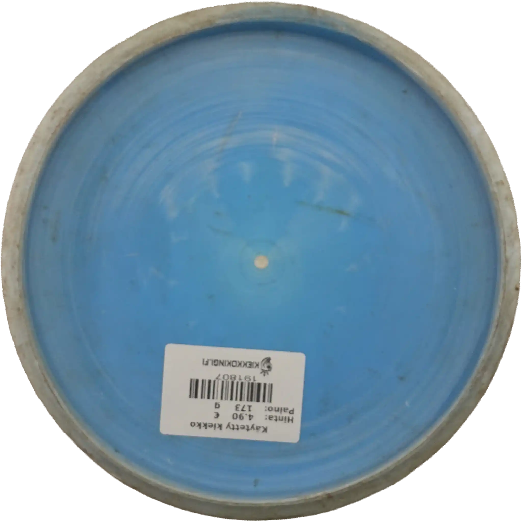 Zero Medium Pure