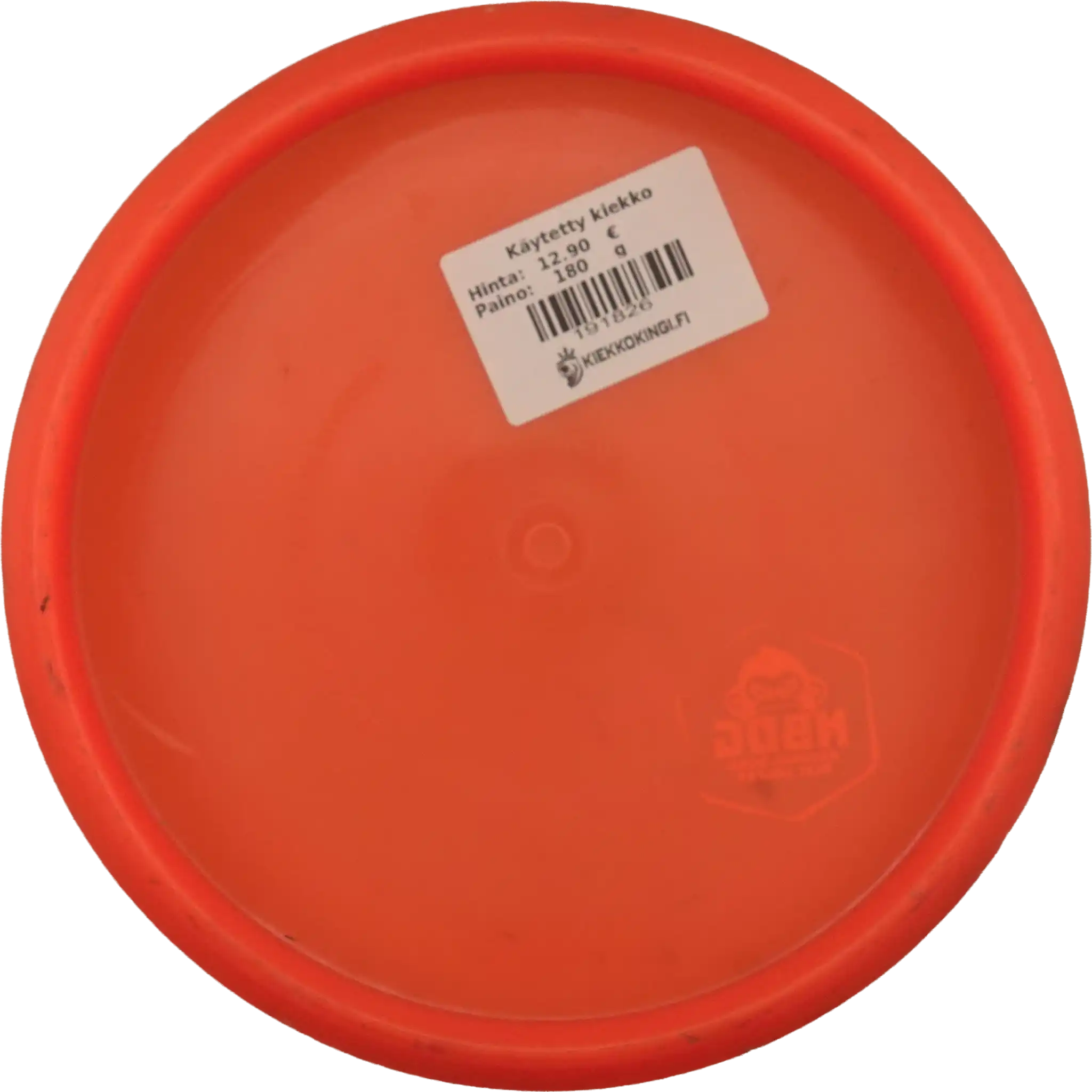 Opto Fuse - NBDG