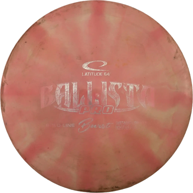 Gold Burst Ballista Pro