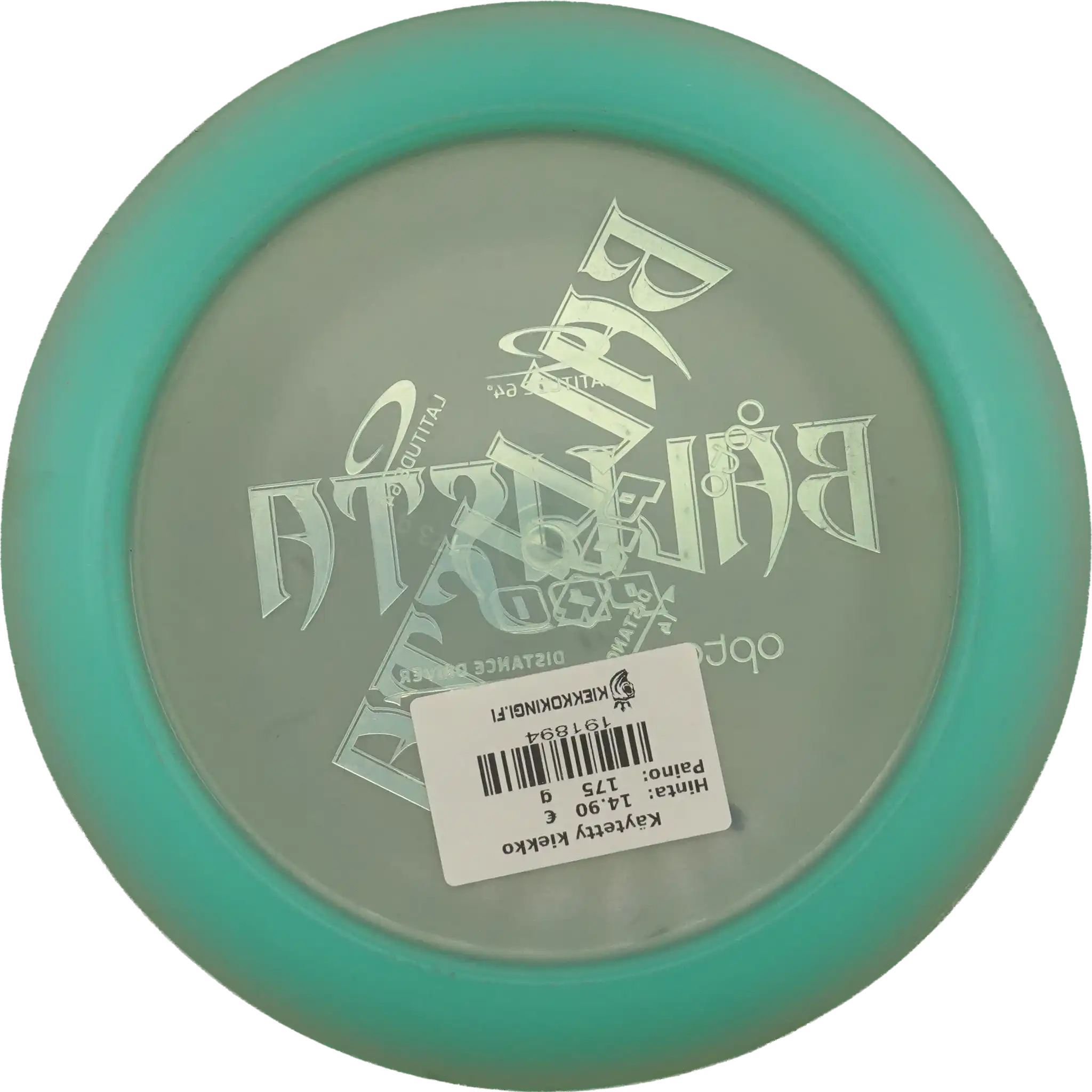 Opto Ballista Pro - Double Stamp